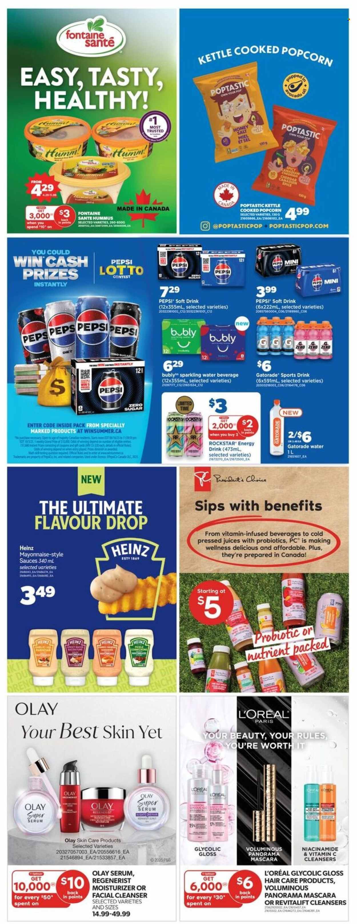 Real Canadian Superstore flyer - July 31, 2025 - August 06, 2025. Page 33
