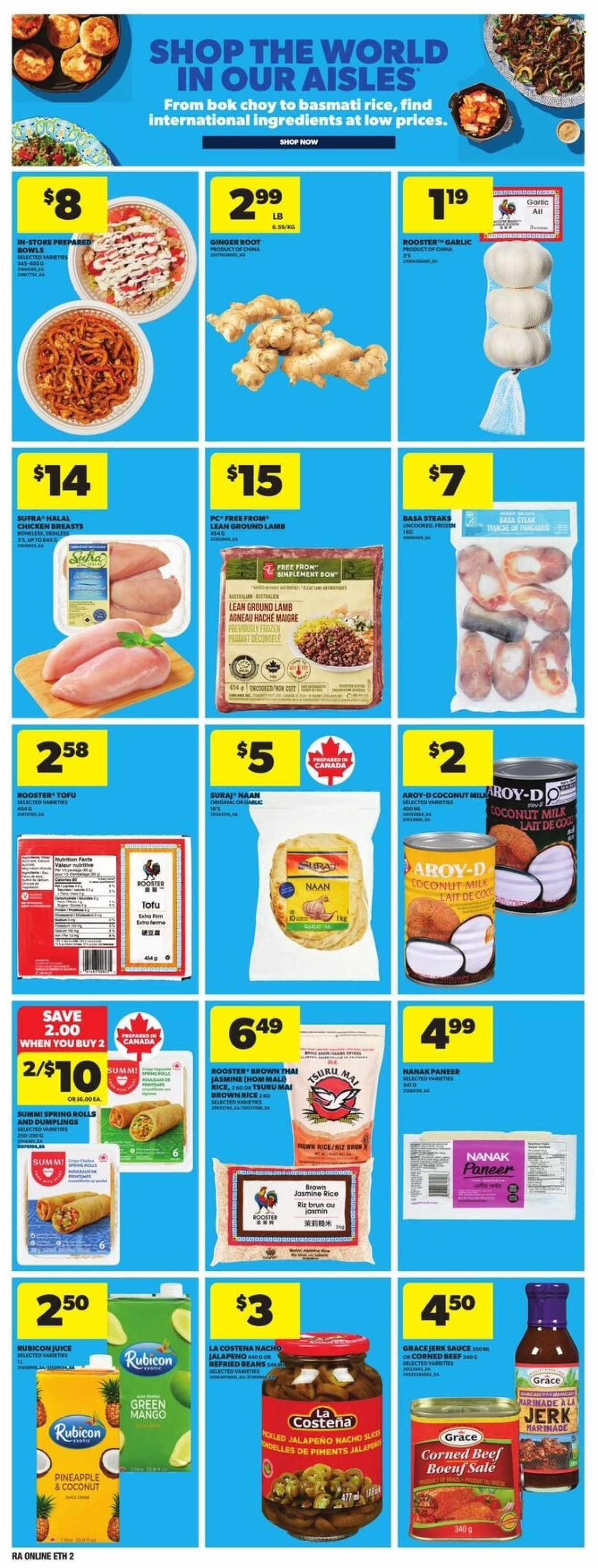 Atlantic Superstore flyer - August 07, 2025 - August 13, 2025. Page 14