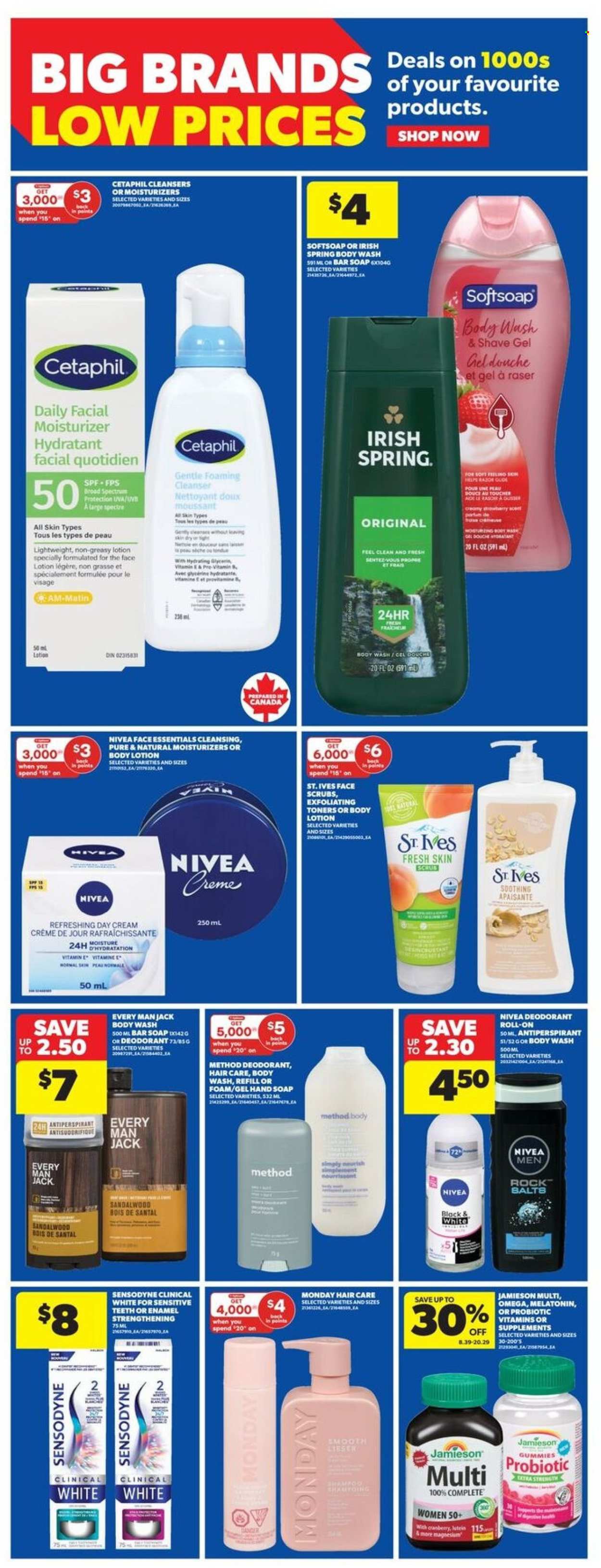 Real Canadian Superstore flyer - August 07, 2025 - August 13, 2025. Page 12