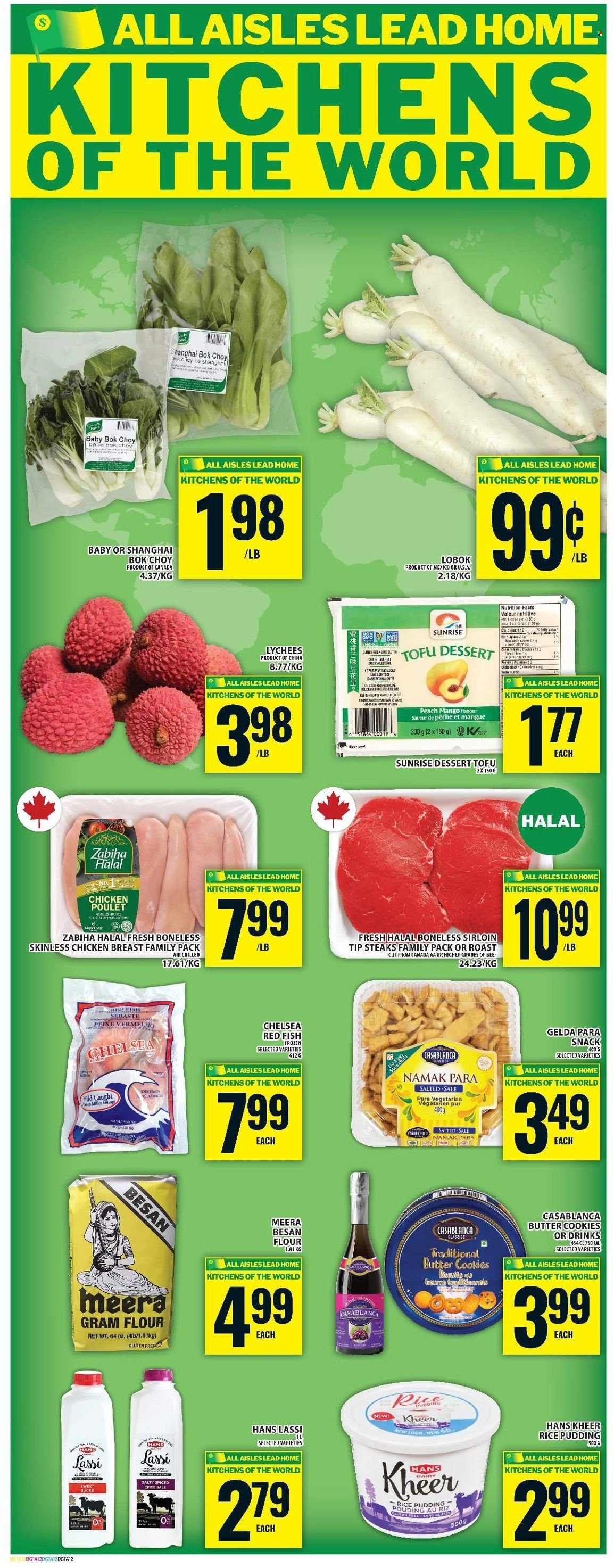 Food Basics flyer - August 14, 2025 - August 20, 2025. Page 16