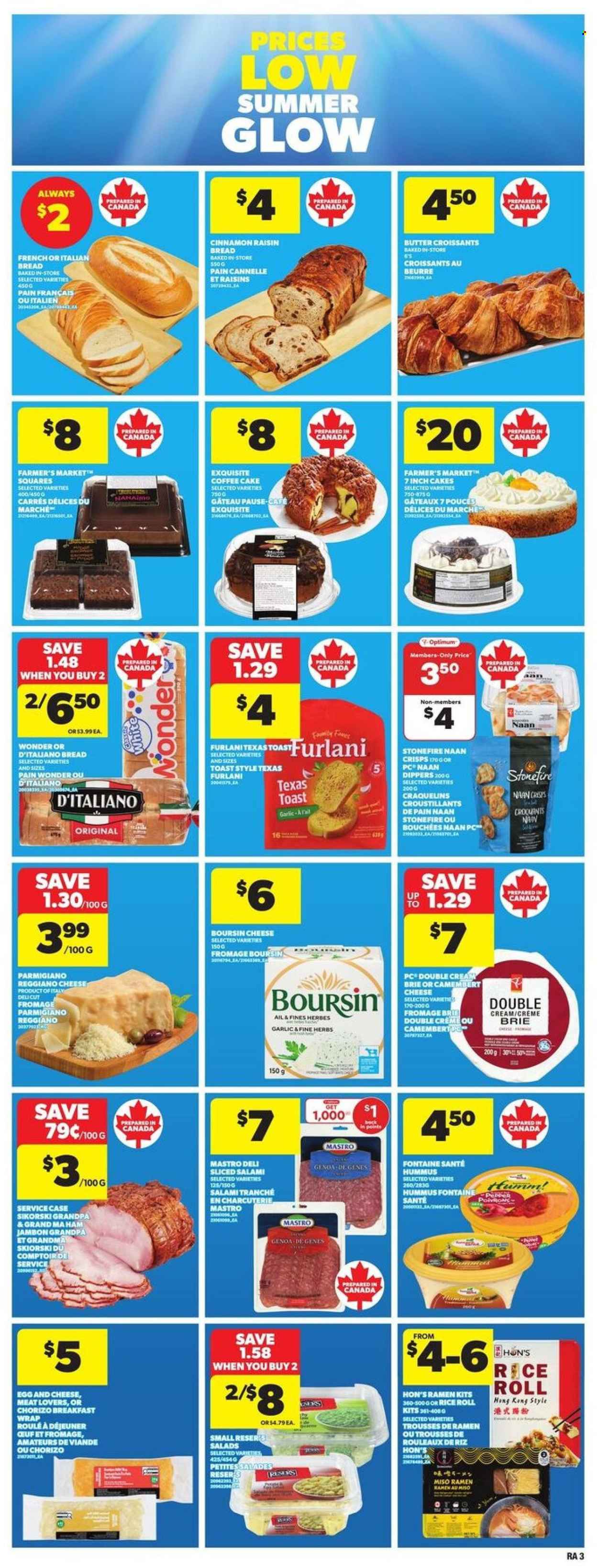 Atlantic Superstore flyer - August 14, 2025 - August 20, 2025. Page 5