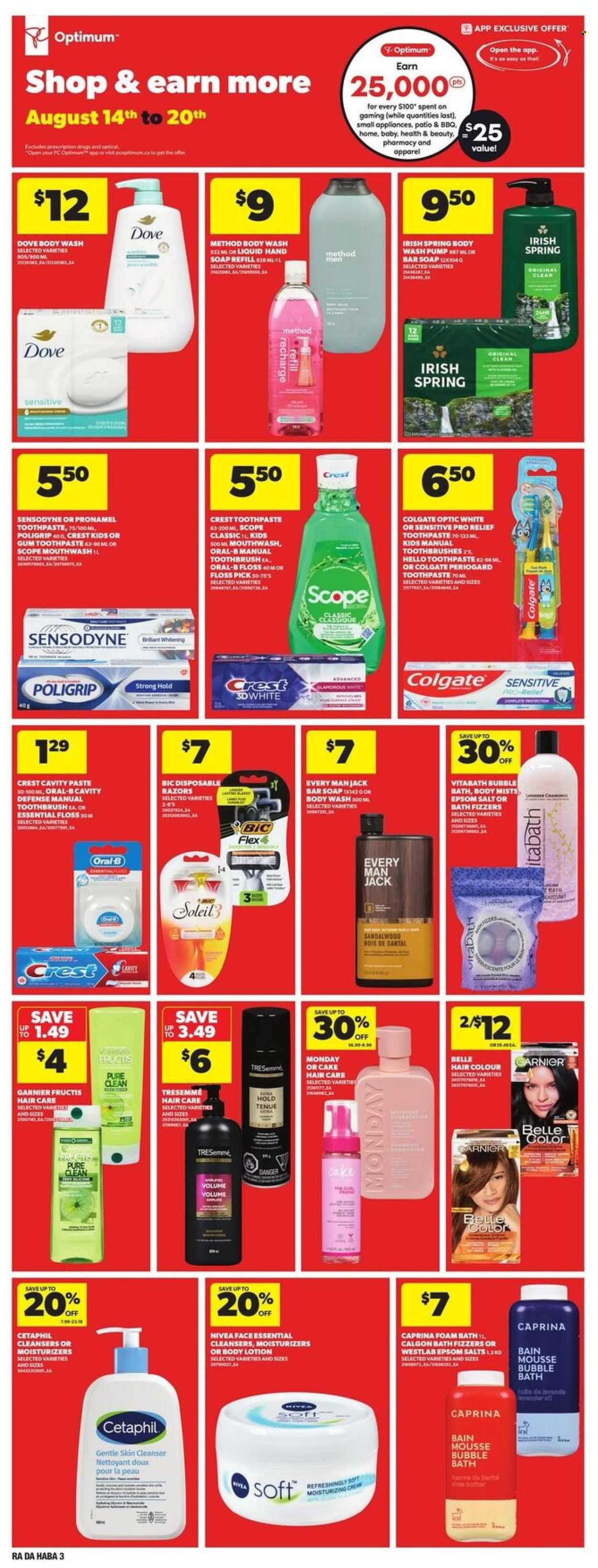 Atlantic Superstore flyer - August 14, 2025 - August 20, 2025. Page 19