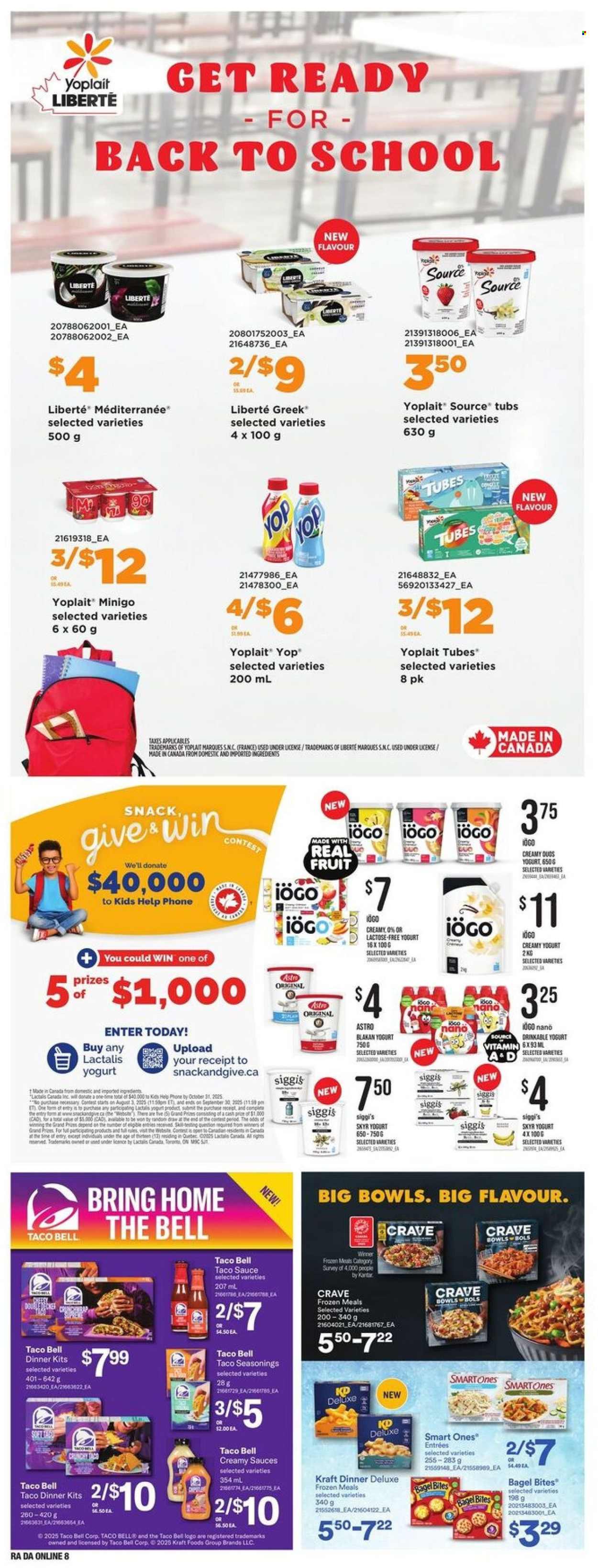 Atlantic Superstore flyer - August 14, 2025 - August 20, 2025. Page 21