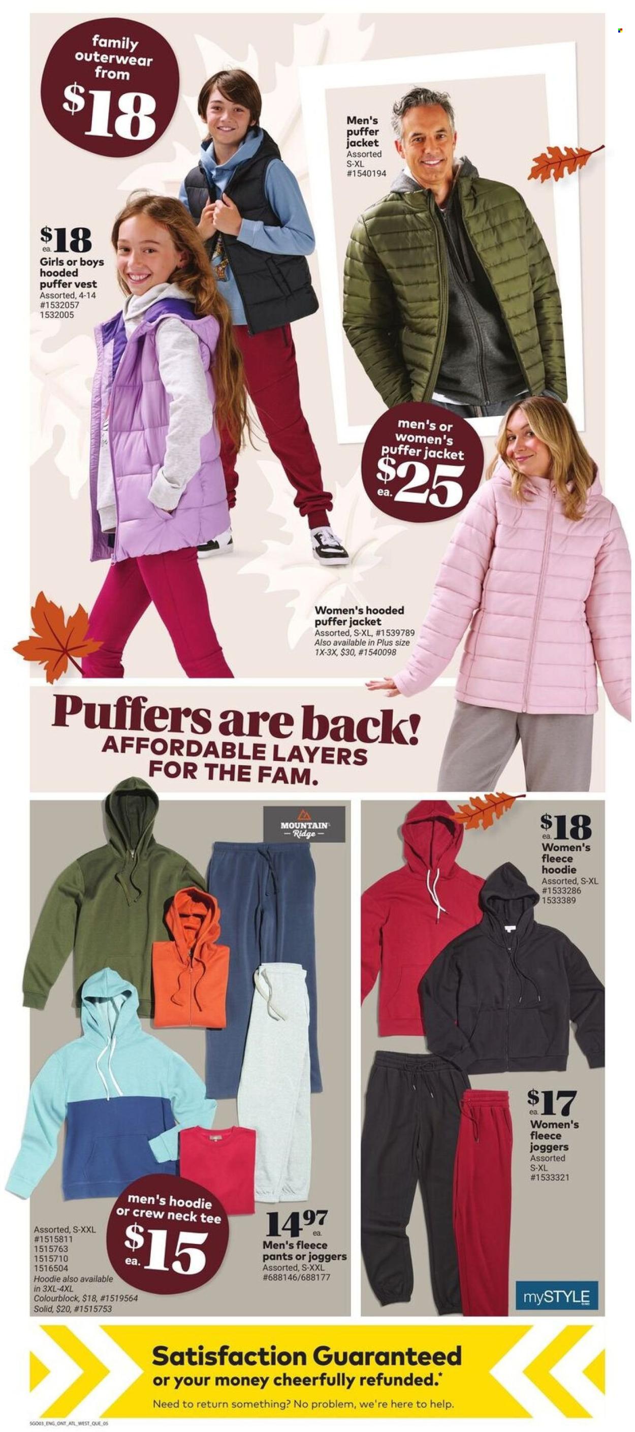 Giant Tiger flyer - August 20, 2025 - August 26, 2025. Page 7