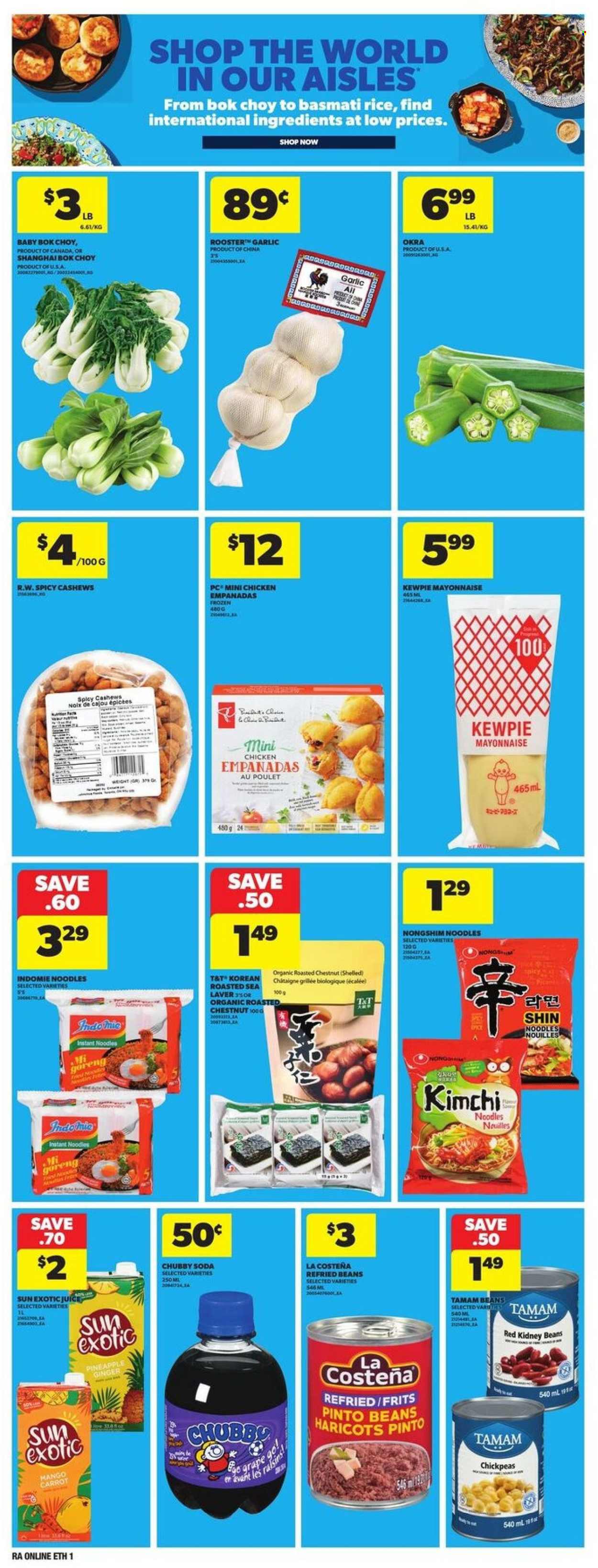 Atlantic Superstore flyer - August 28, 2025 - September 03, 2025. Page 16