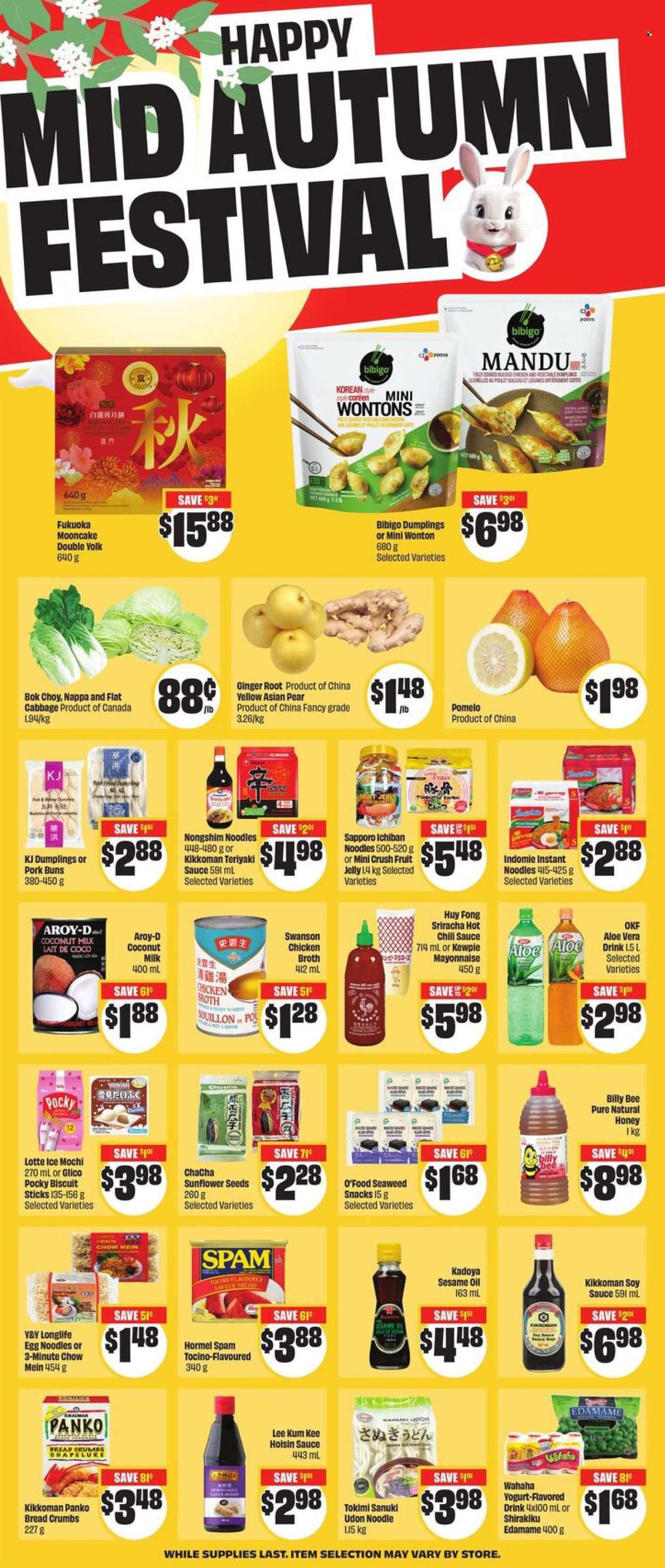 Chalo! FreshCo. flyer - September 04, 2025 - September 10, 2025. Page 10