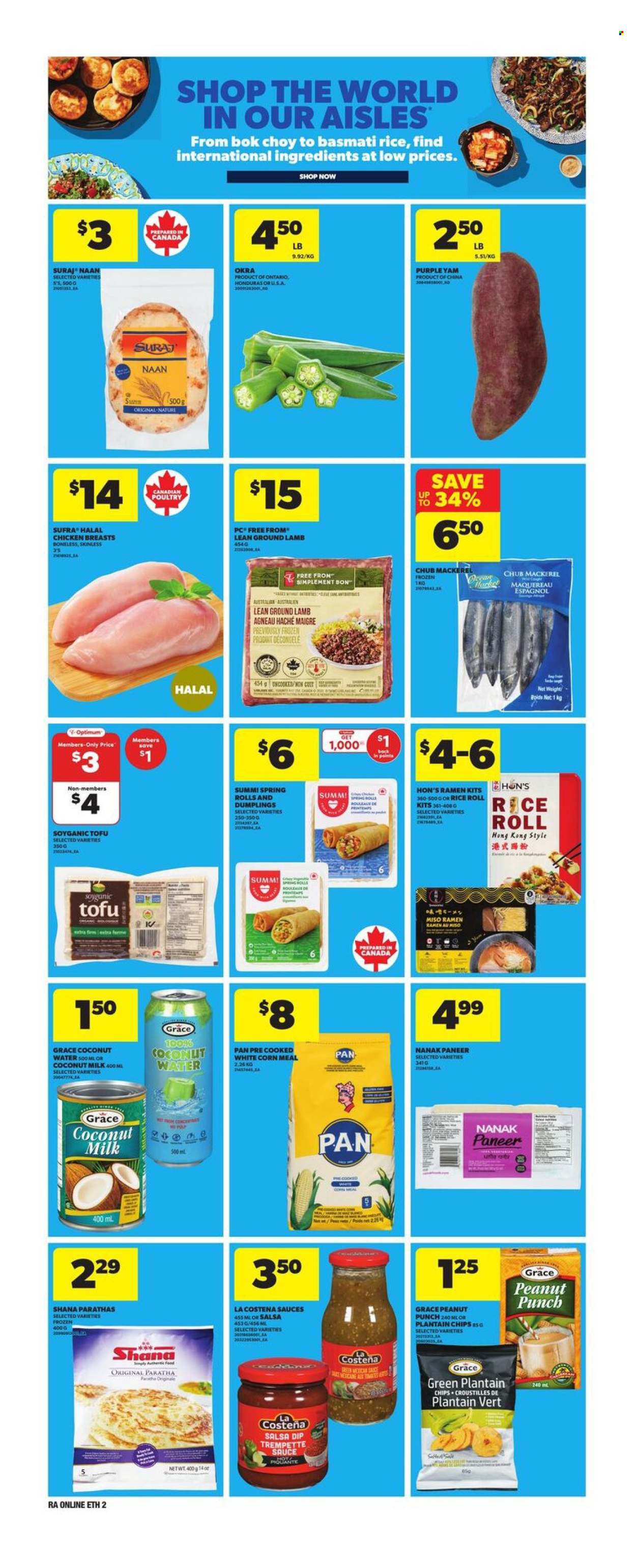 Atlantic Superstore flyer - September 04, 2025 - September 10, 2025. Page 17