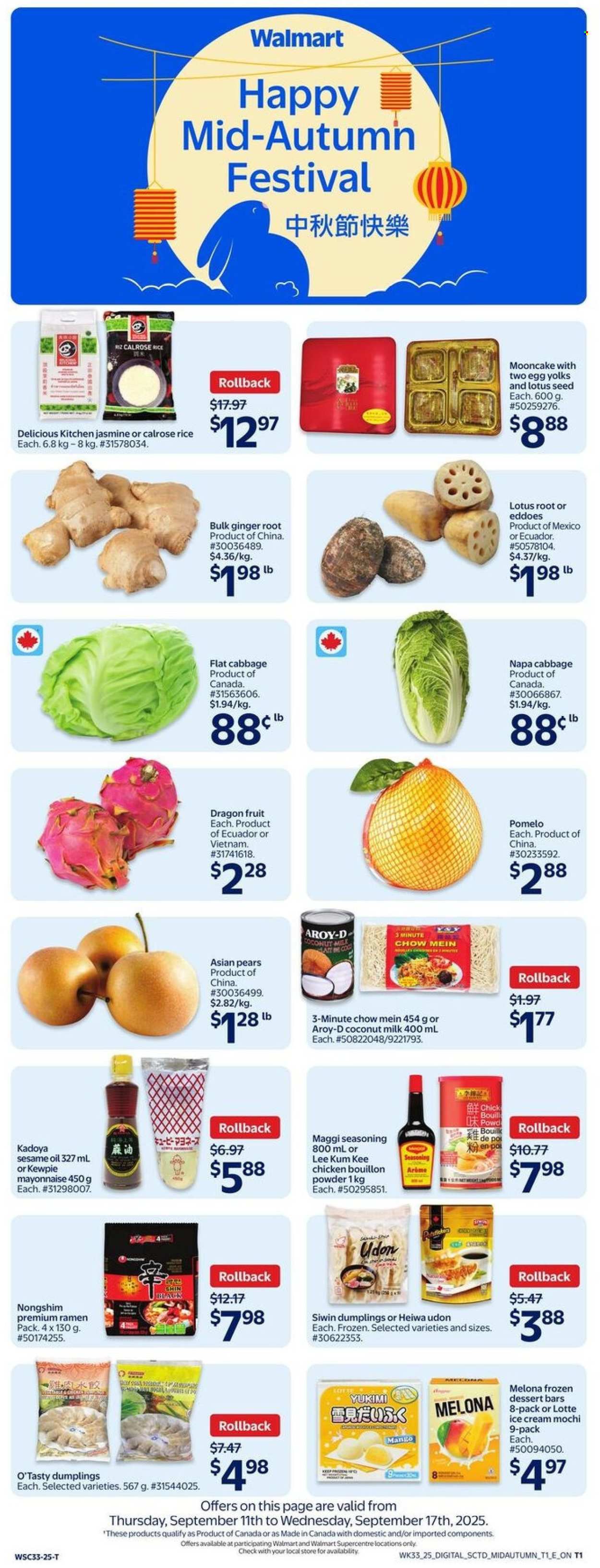 Walmart flyer - September 11, 2025 - September 17, 2025. Page 5