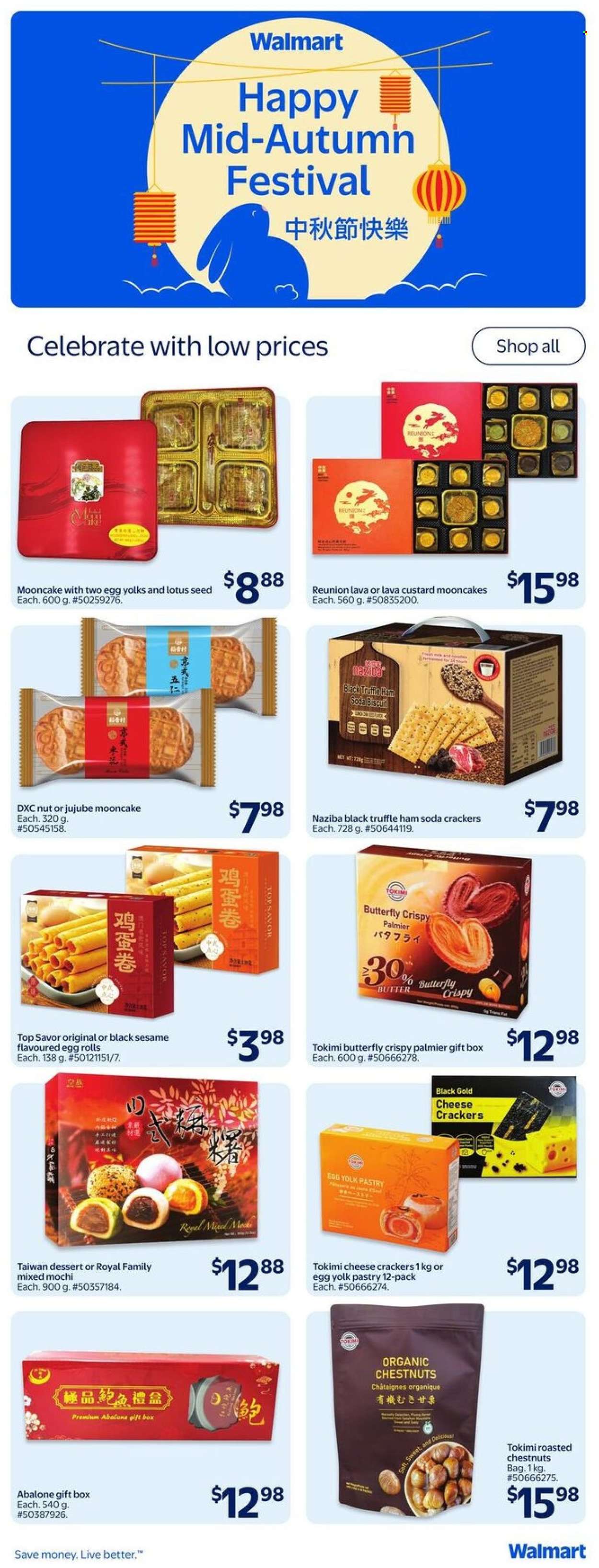 Walmart flyer - September 11, 2025 - September 17, 2025. Page 7