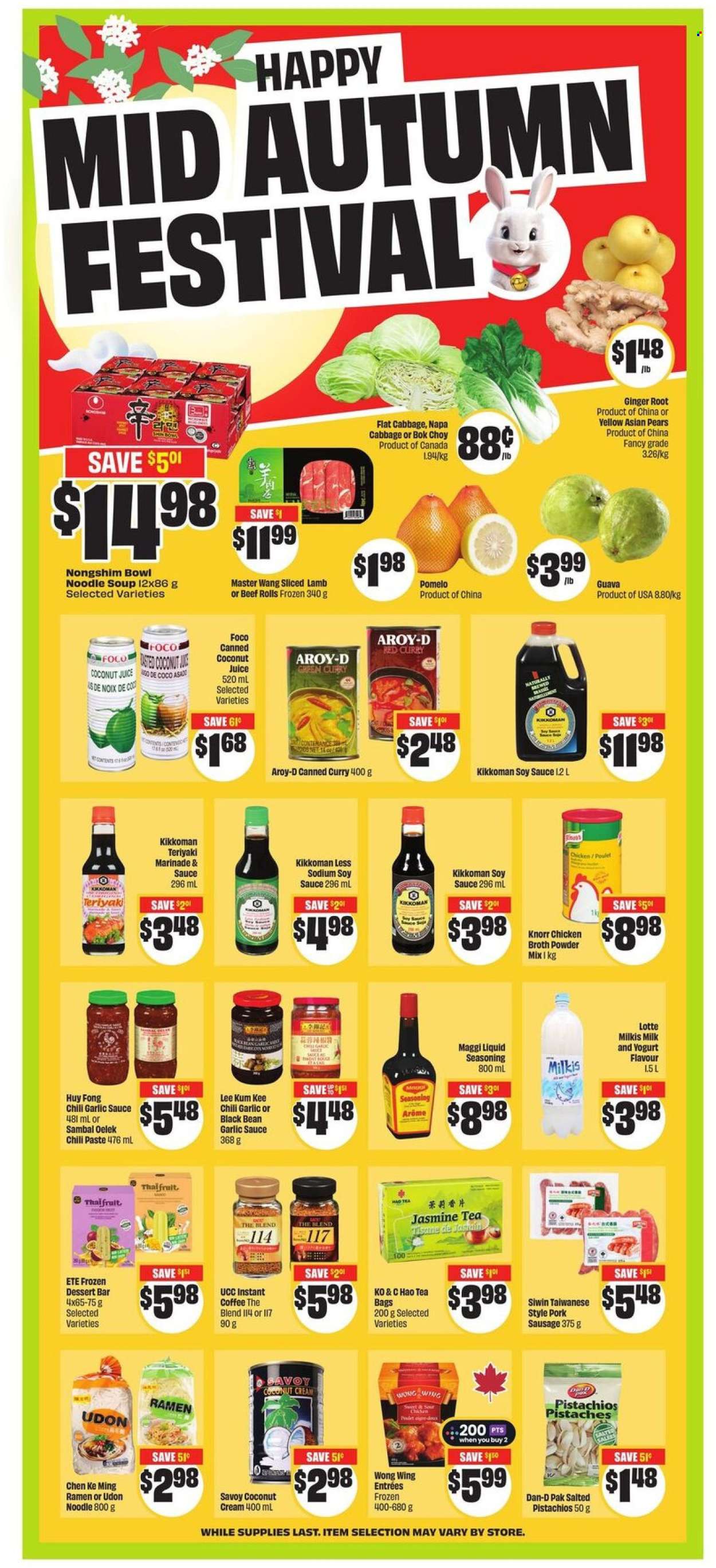 Chalo! FreshCo. flyer - September 18, 2025 - September 24, 2025. Page 8