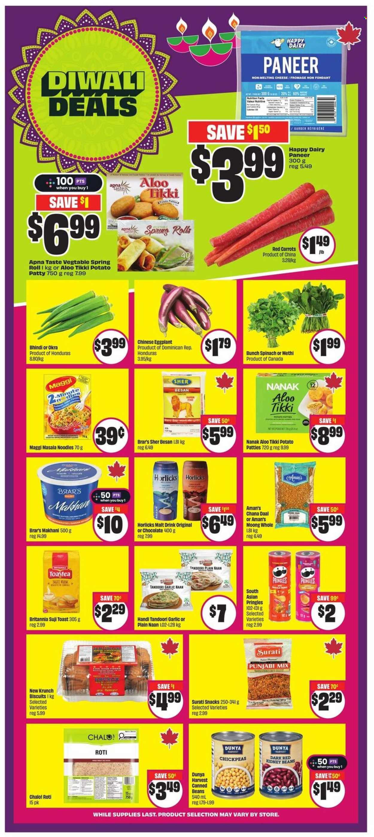 Chalo! FreshCo. flyer - September 18, 2025 - September 24, 2025. Page 11