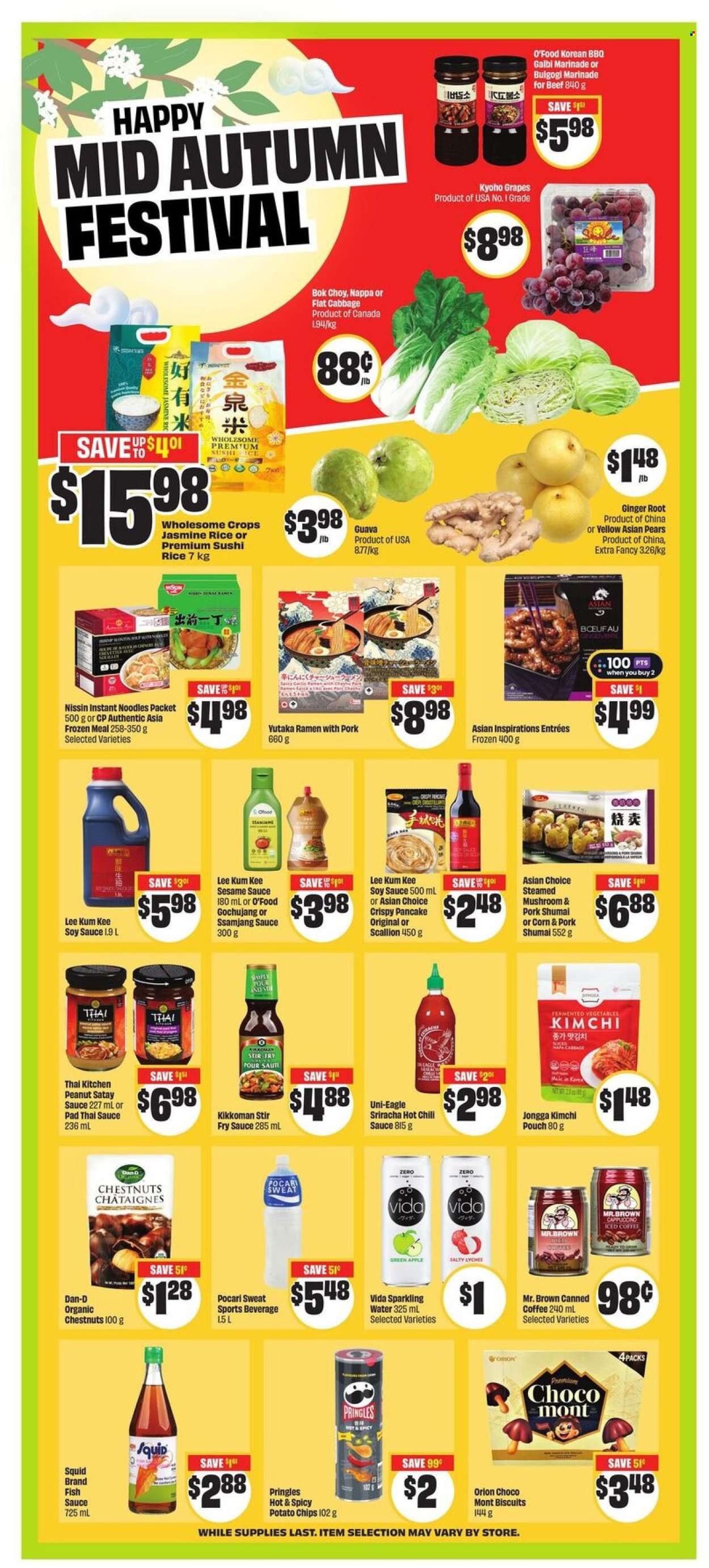 FreshCo. flyer - September 25, 2025 - October 01, 2025. Page 7