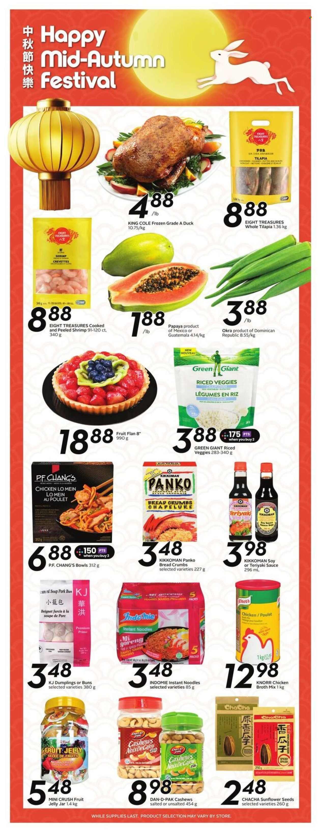 Sobeys flyer - September 25, 2025 - October 01, 2025. Page 16