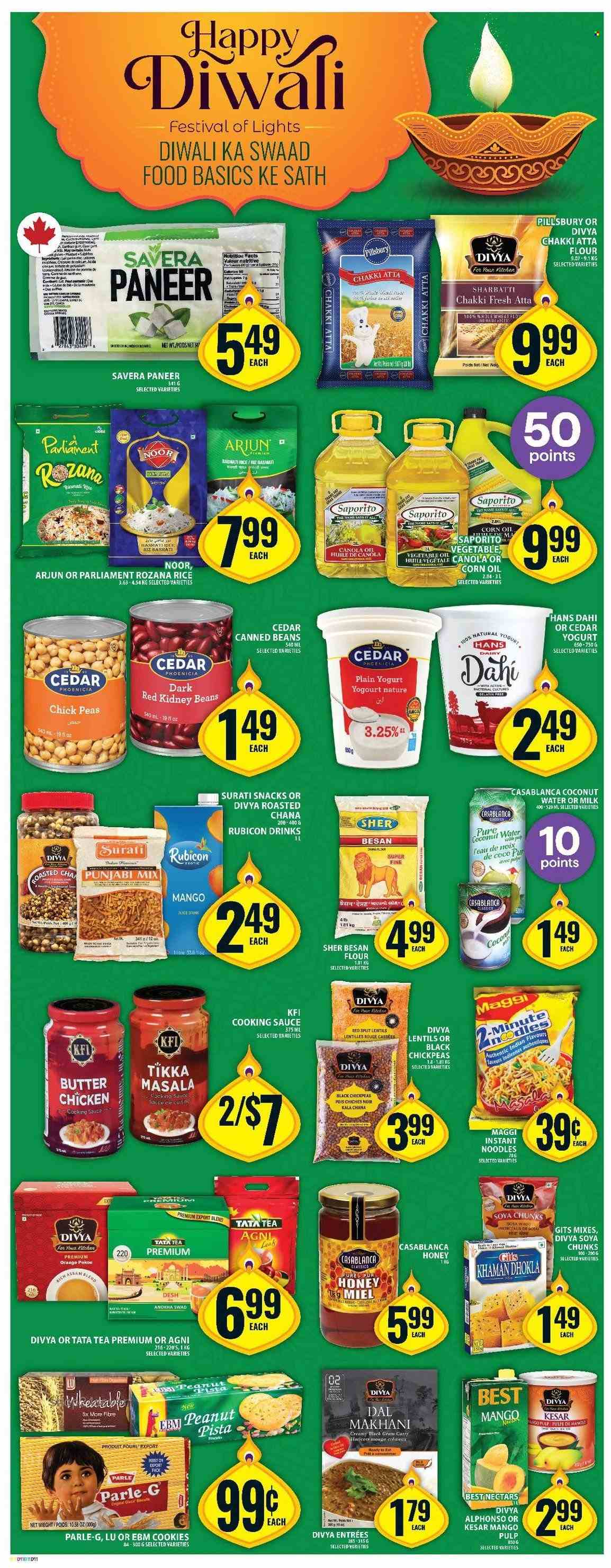 Food Basics flyer - October 02, 2025 - October 08, 2025. Page 17