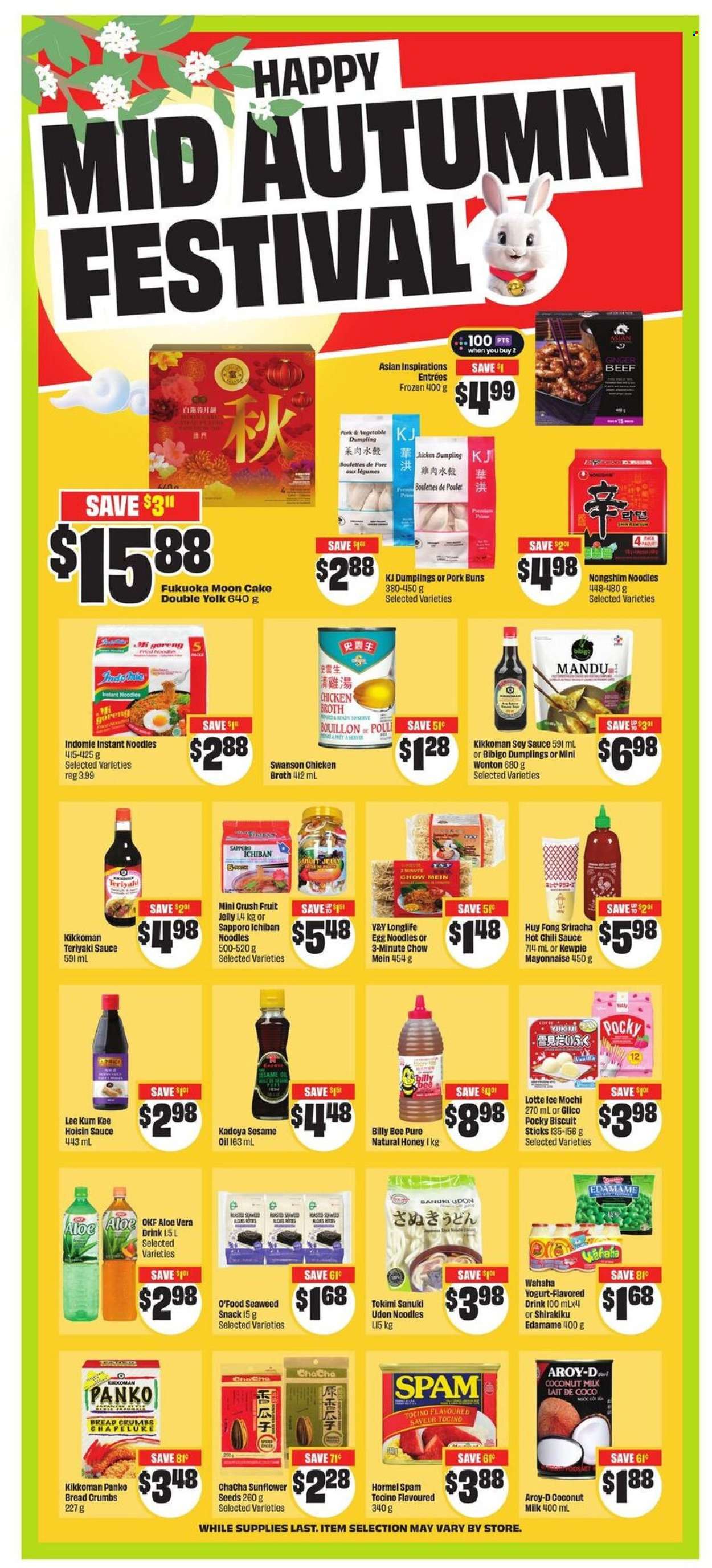 Chalo! FreshCo. flyer - October 02, 2025 - October 08, 2025. Page 10