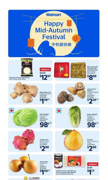 Walmart Flyer - September 11, 2025 - October 08, 2025.
