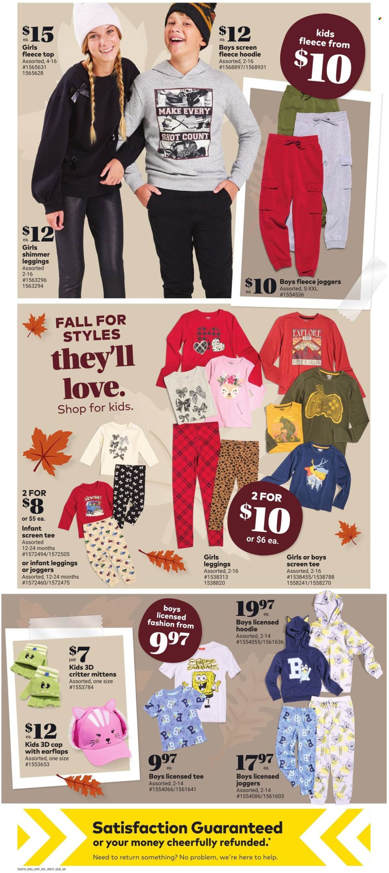 Giant Tiger flyer - October 08, 2025 - October 14, 2025. Page 11