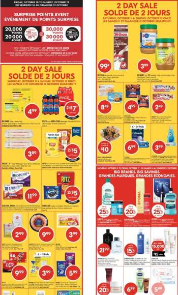 Shoppers Drug Mart Flyer - October 11, 2025 - October 17, 2025.