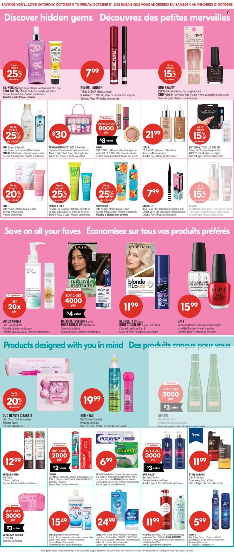 Shoppers Drug Mart flyer - October 11, 2025 - October 17, 2025. Page 7