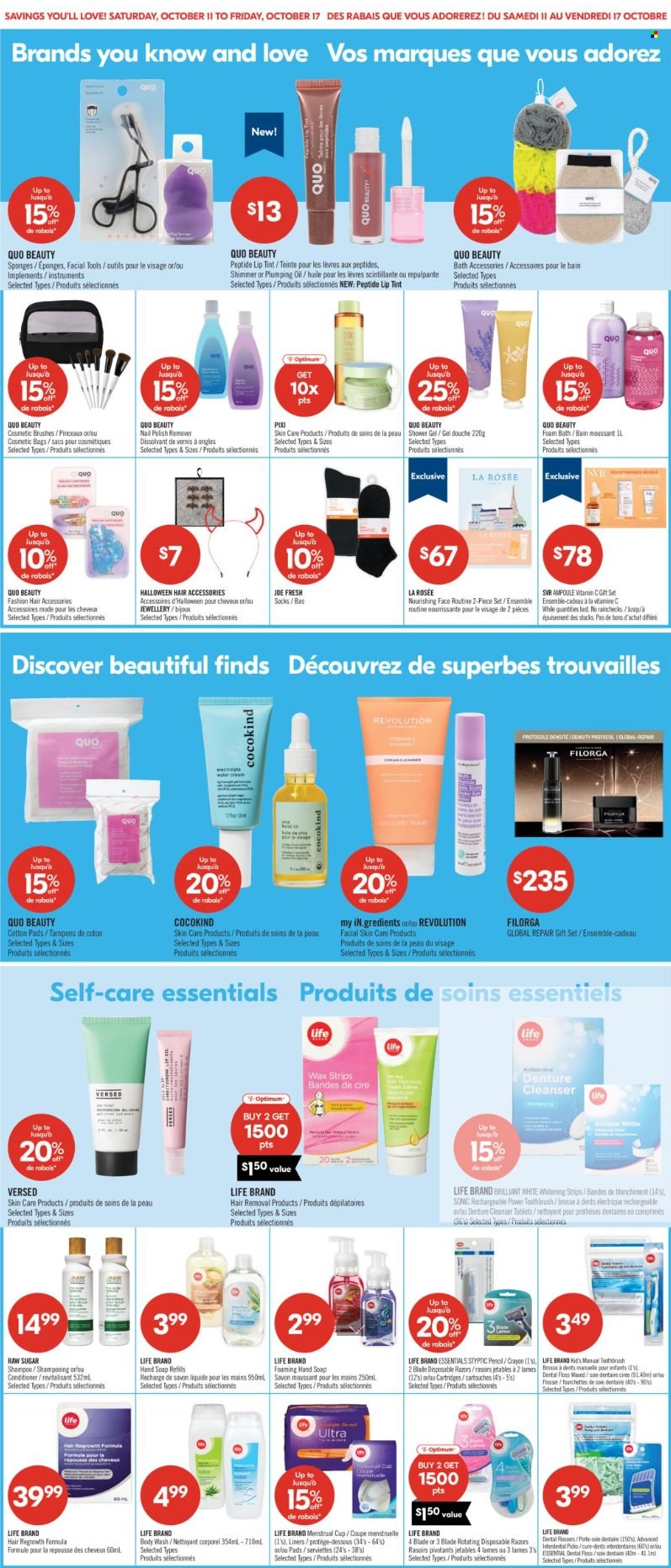 Shoppers Drug Mart flyer - October 11, 2025 - October 17, 2025. Page 18