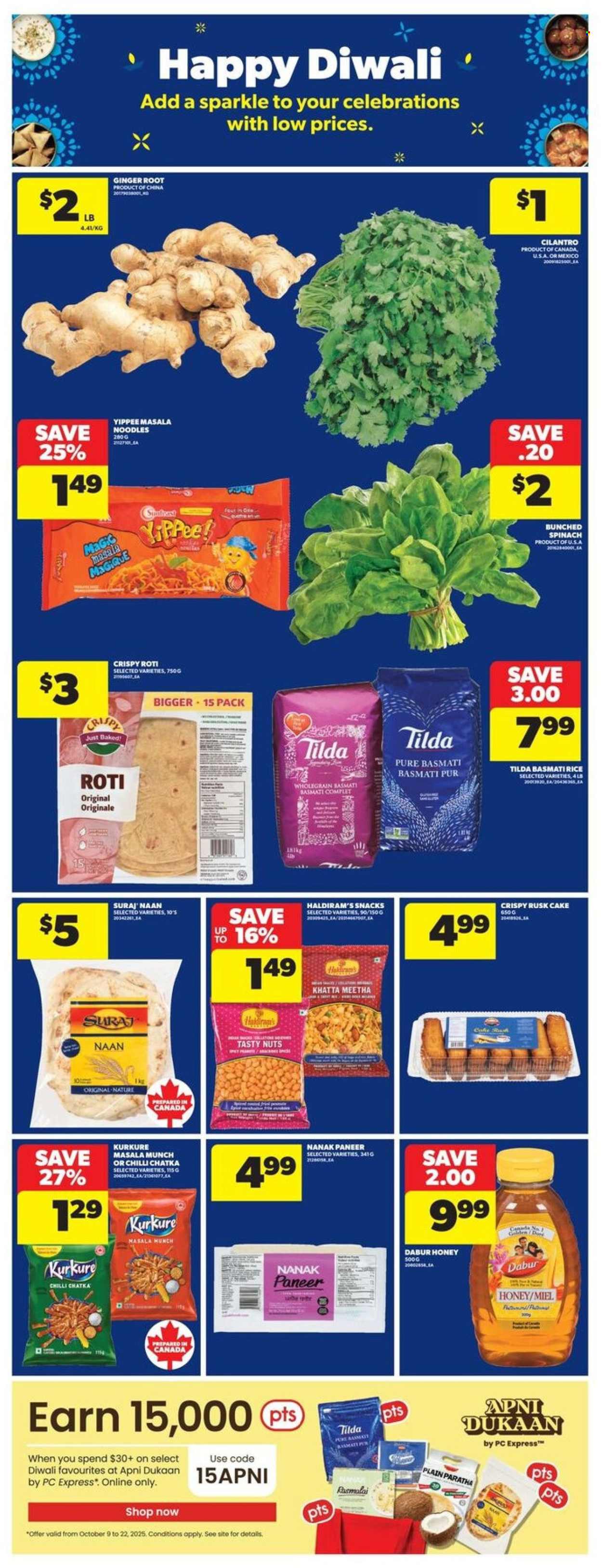 Real Canadian Superstore flyer - October 16, 2025 - October 22, 2025. Page 8