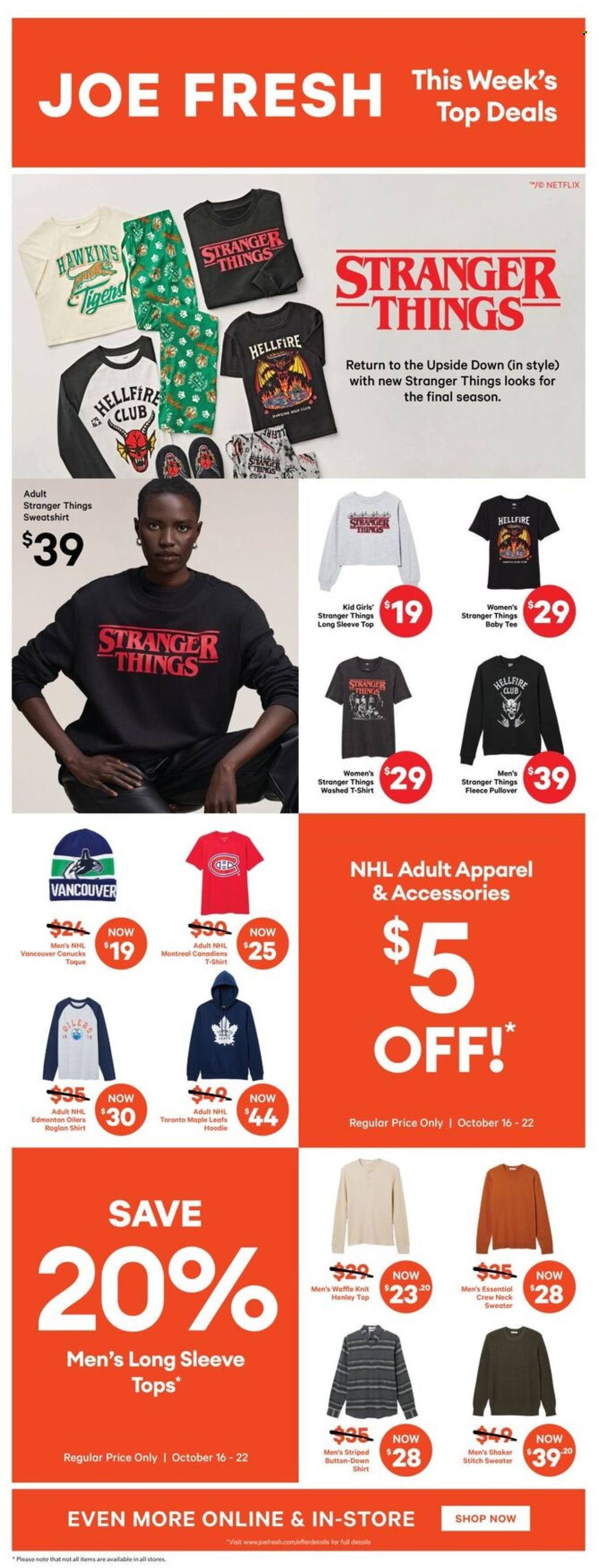 Real Canadian Superstore flyer - October 16, 2025 - October 22, 2025. Page 33