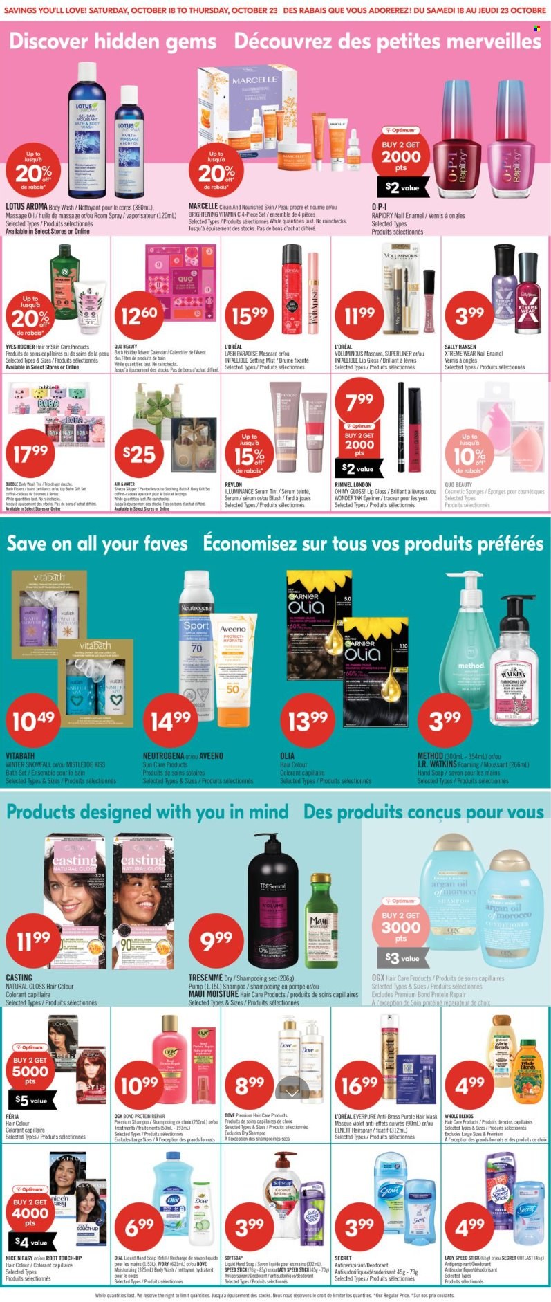 Shoppers Drug Mart flyer - October 18, 2025 - October 23, 2025. Page 21