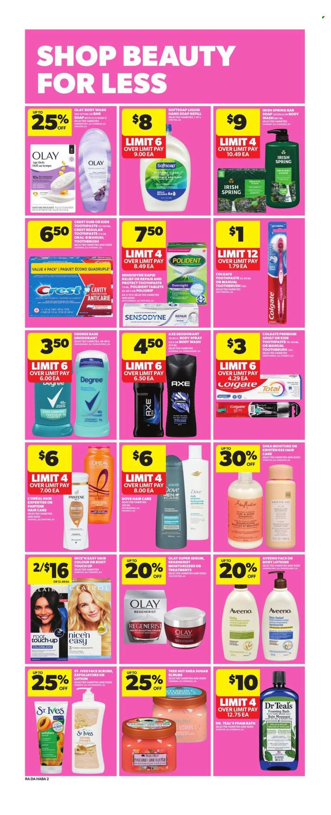 Atlantic Superstore flyer - October 23, 2025 - October 29, 2025. Page 17