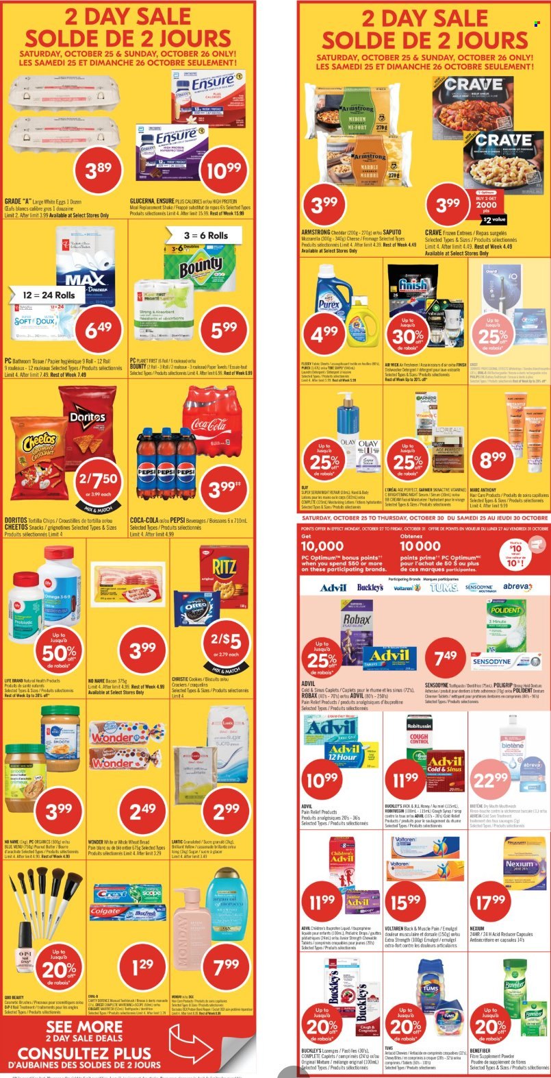 Shoppers Drug Mart flyer - October 25, 2025 - October 30, 2025. Page 3