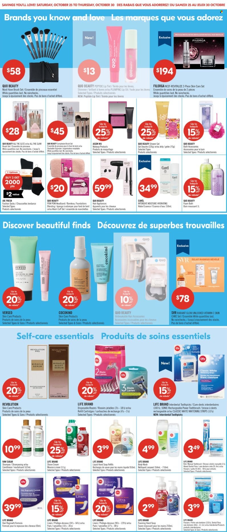Shoppers Drug Mart flyer - October 25, 2025 - October 30, 2025. Page 13
