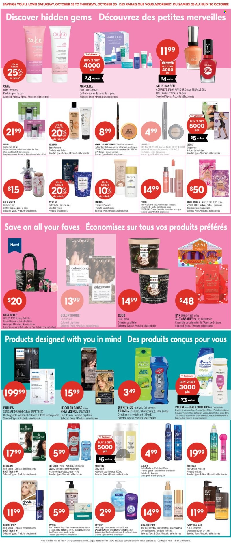 Shoppers Drug Mart flyer - October 25, 2025 - October 30, 2025. Page 16