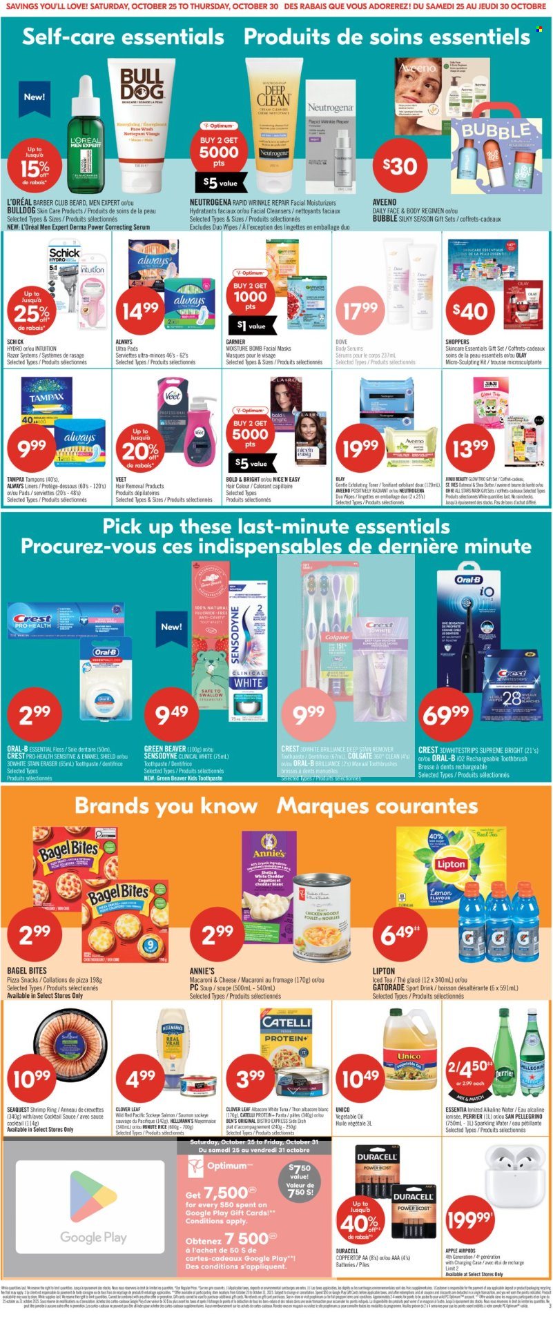 Shoppers Drug Mart flyer - October 25, 2025 - October 30, 2025. Page 17