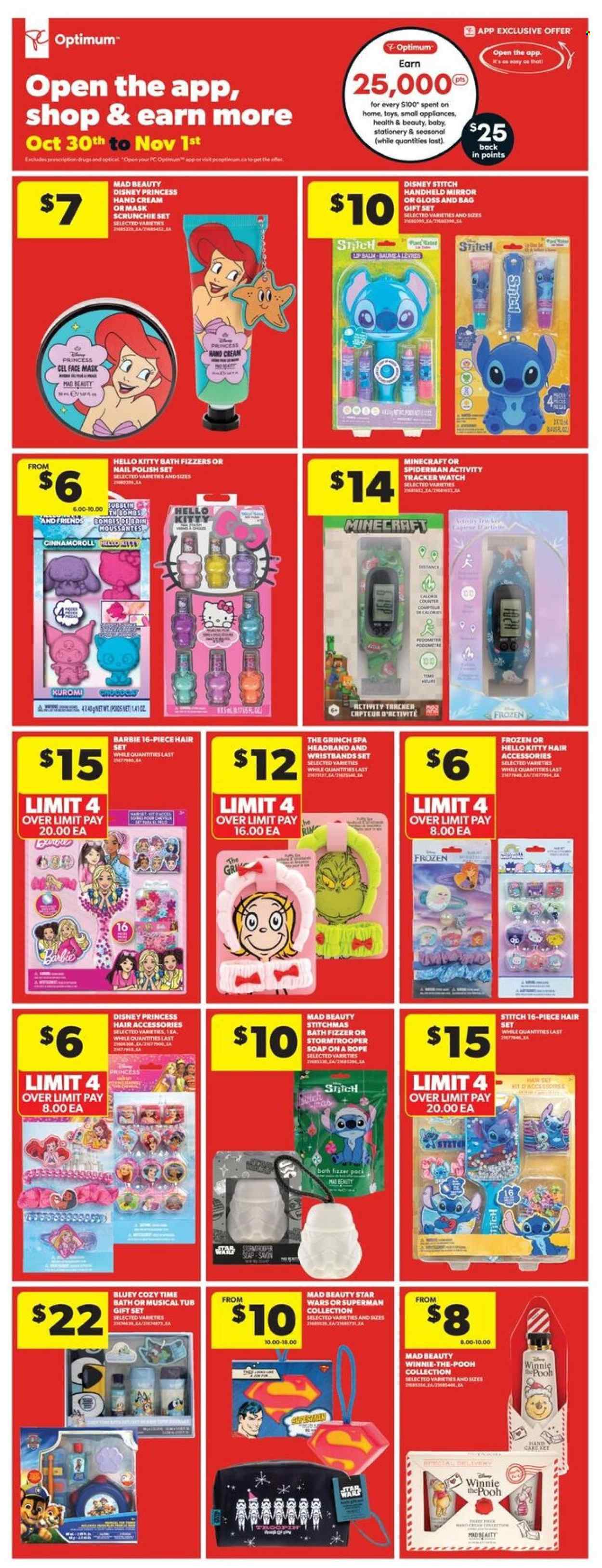Real Canadian Superstore flyer - October 30, 2025 - November 05, 2025. Page 25
