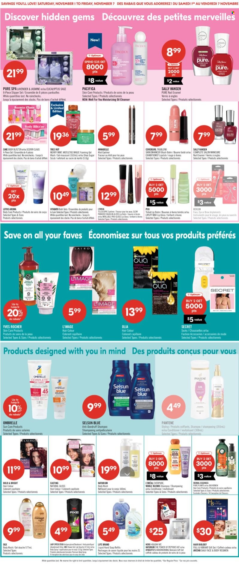 Shoppers Drug Mart flyer - November 01, 2025 - November 07, 2025. Page 21