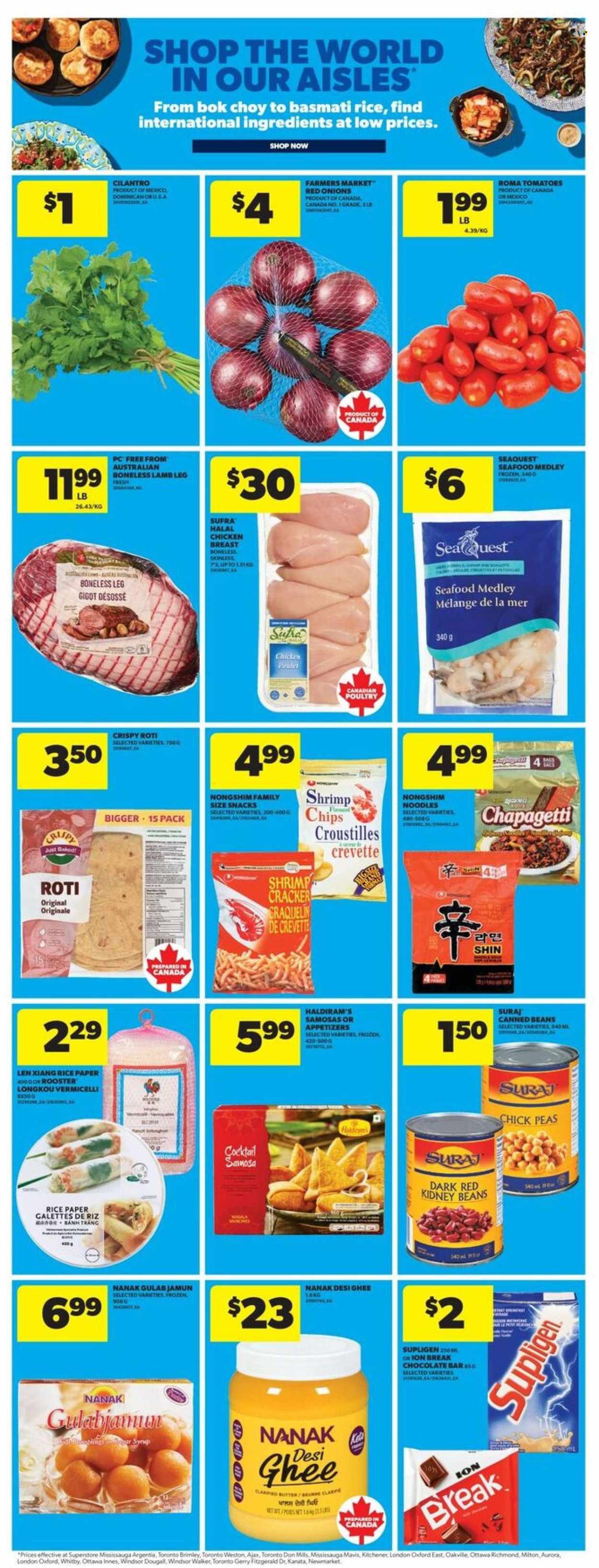 Real Canadian Superstore flyer - November 13, 2025 - November 19, 2025. Page 13