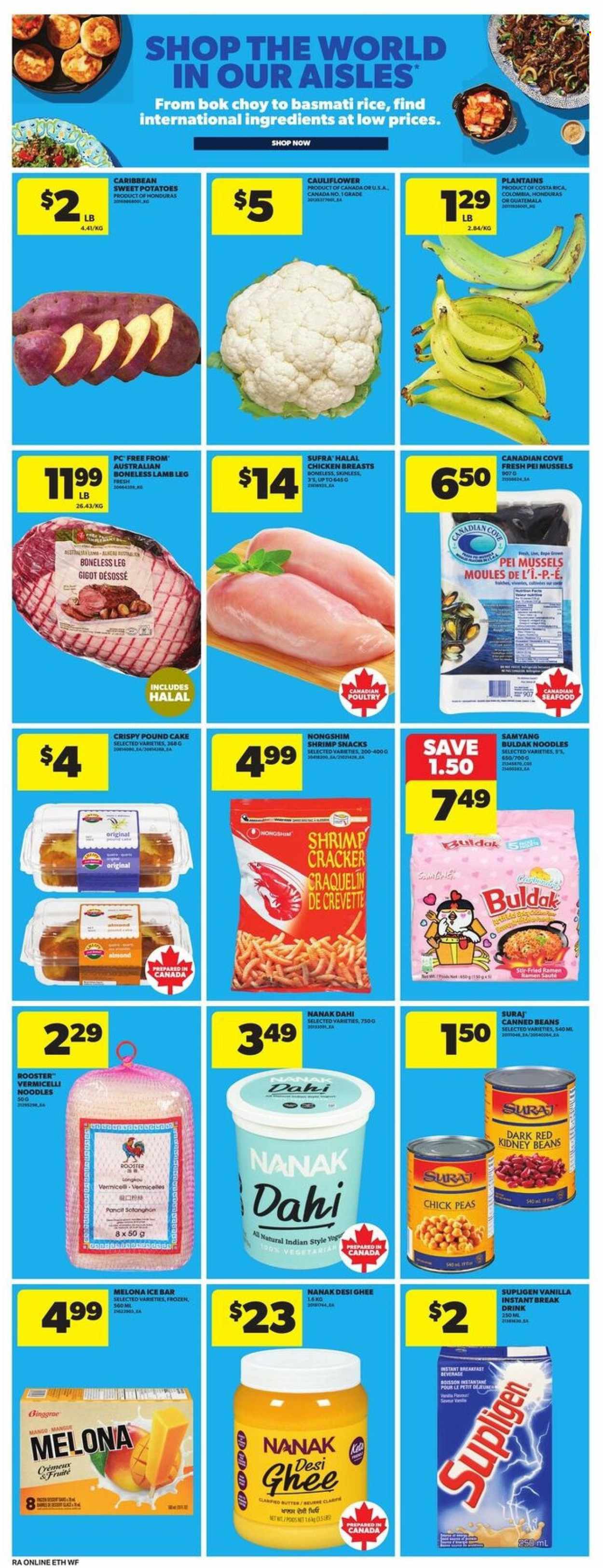 Atlantic Superstore flyer - November 13, 2025 - November 19, 2025. Page 17