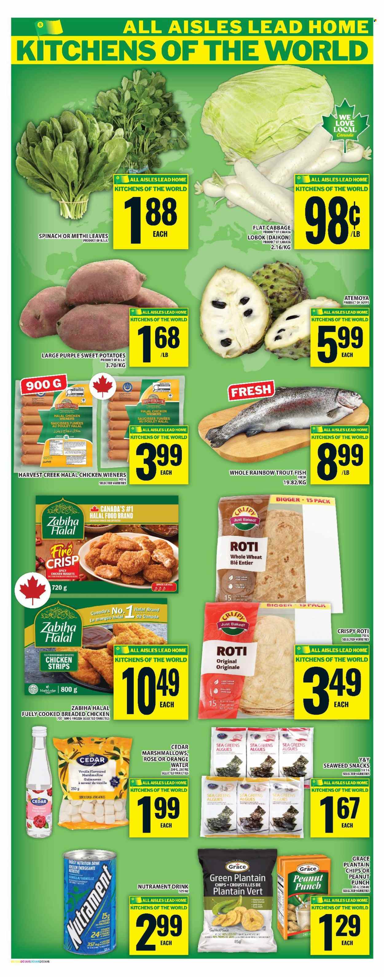 Food Basics flyer - November 27, 2025 - December 03, 2025. Page 17