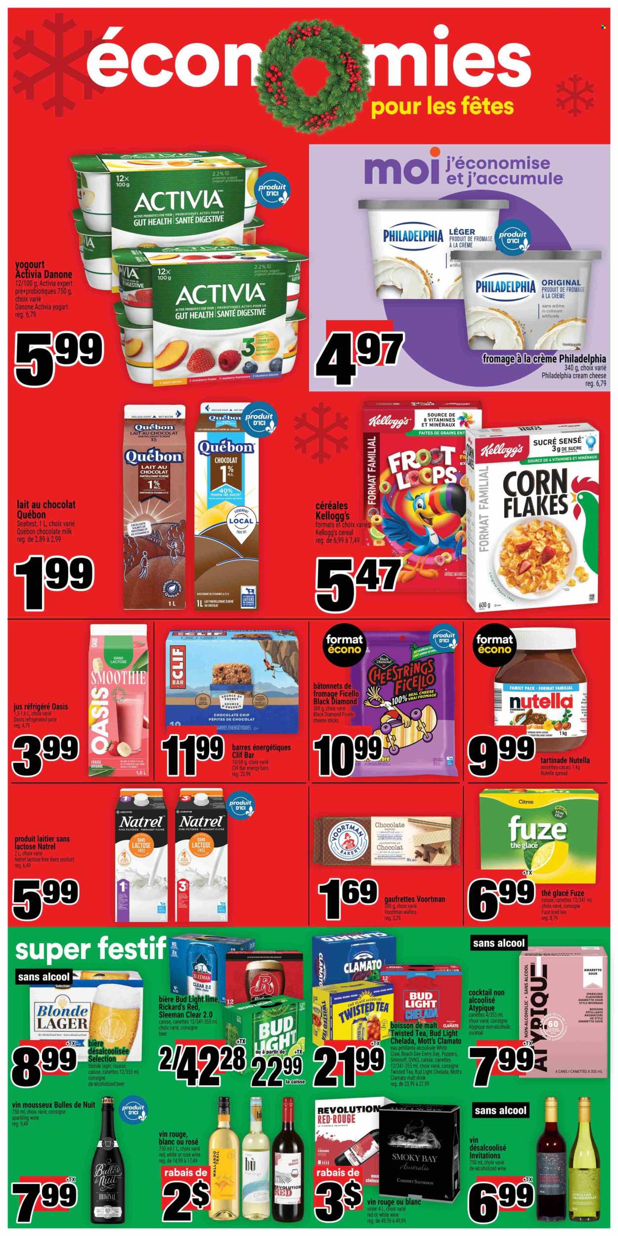 Super C flyer - December 04, 2025 - December 10, 2025. Page 7