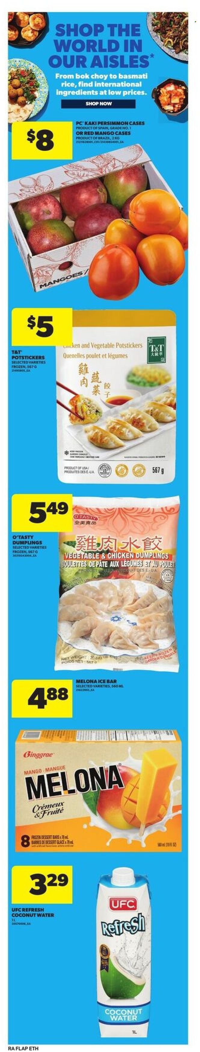Atlantic Superstore flyer - December 04, 2025 - December 10, 2025. Page 7