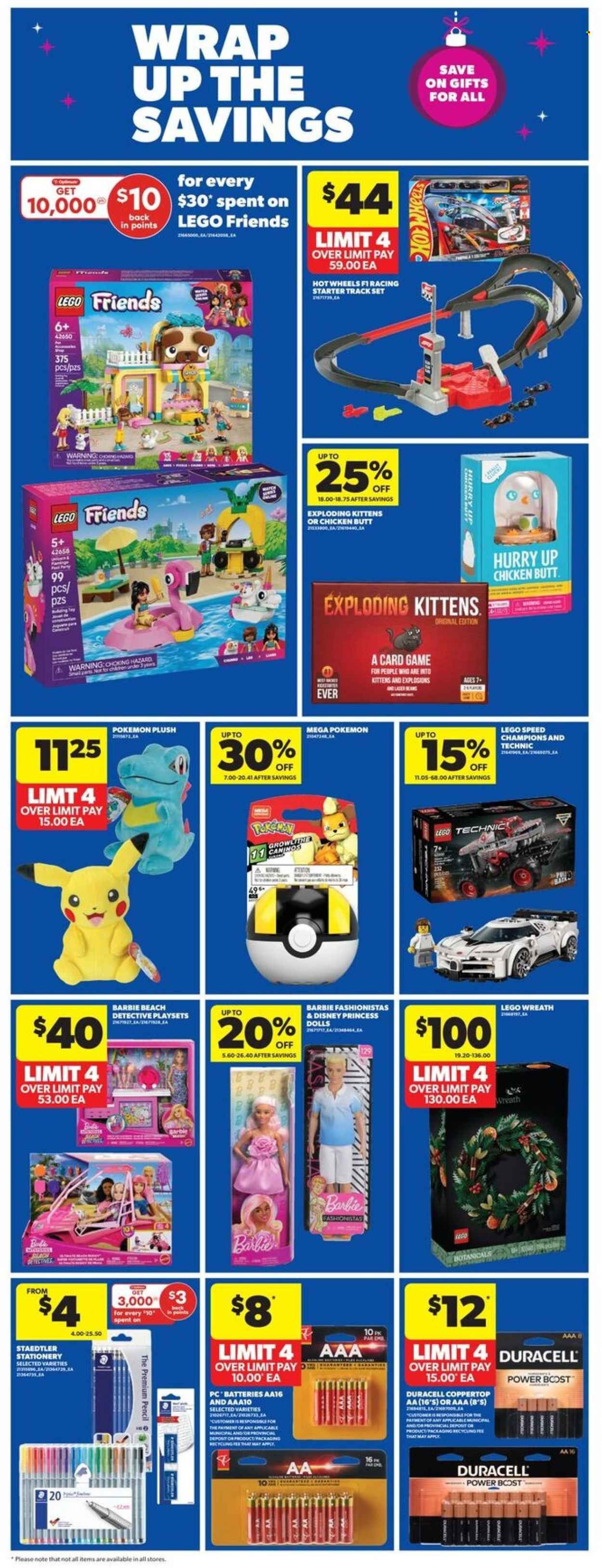 Real Canadian Superstore flyer - December 04, 2025 - December 10, 2025. Page 32
