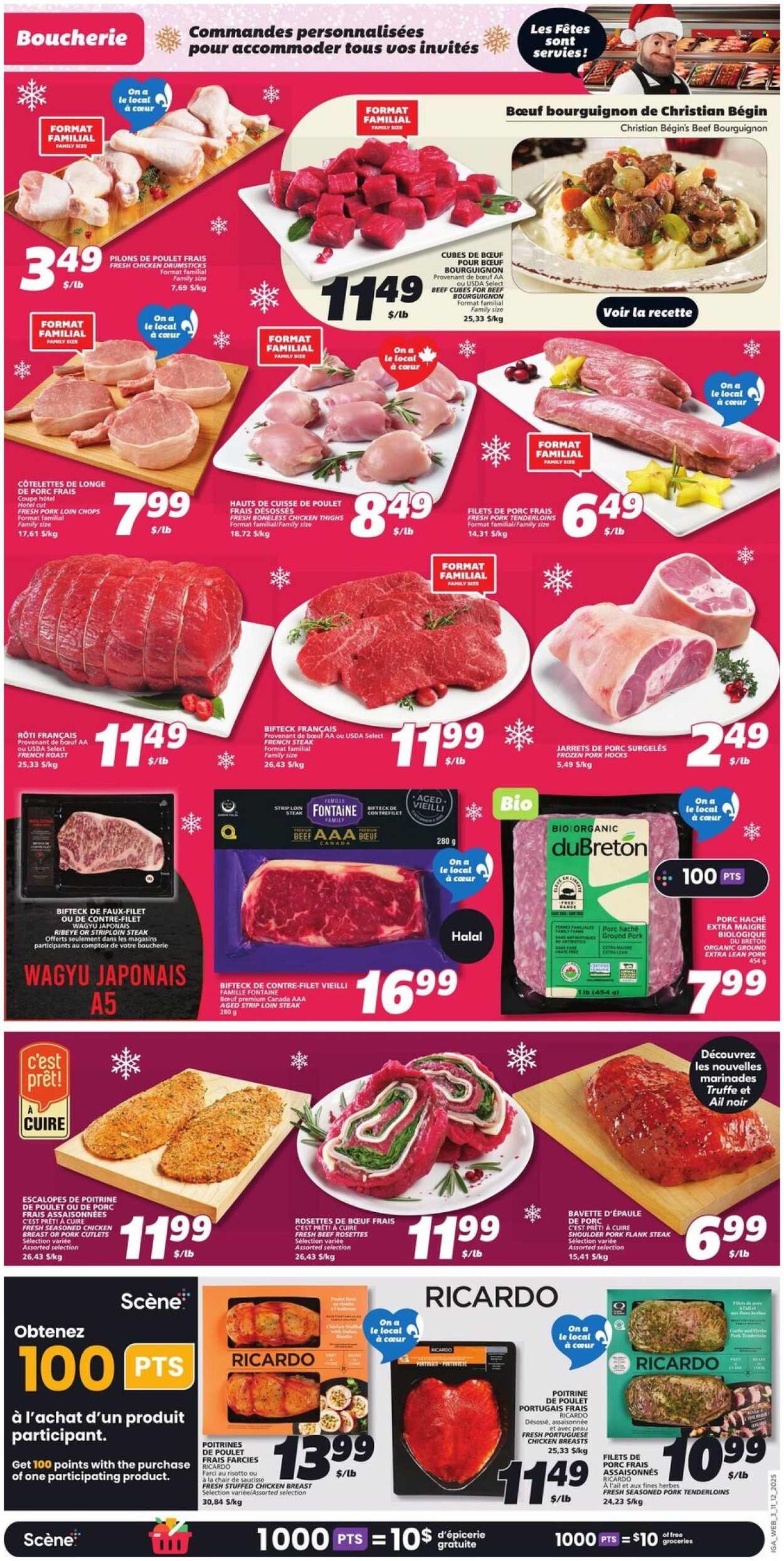 IGA flyer - December 11, 2025 - December 17, 2025. Page 7
