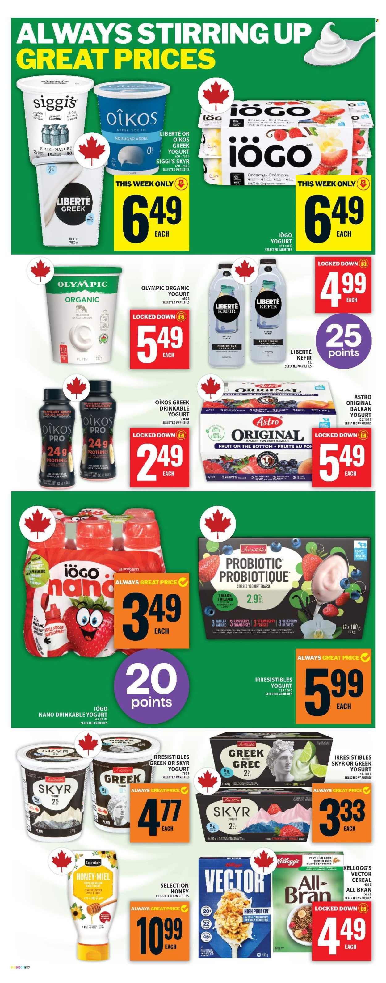 Food Basics flyer - December 11, 2025 - December 17, 2025. Page 19