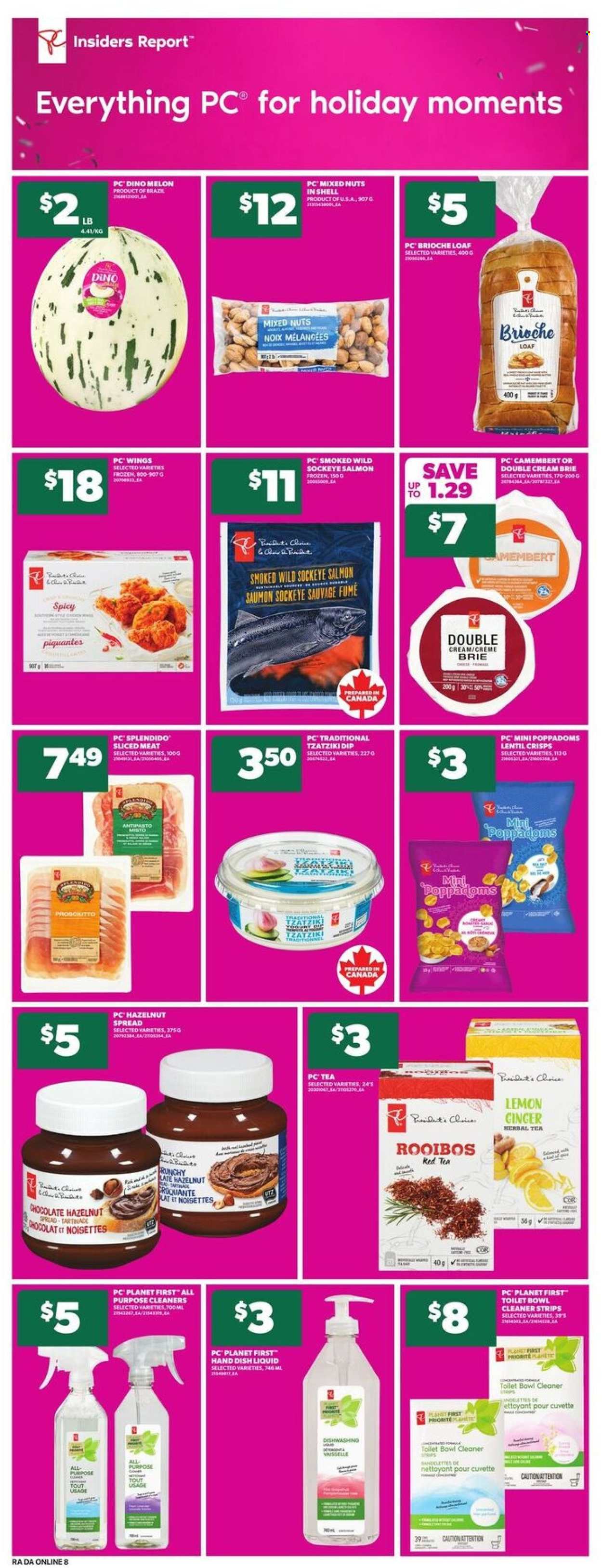 Atlantic Superstore flyer - December 11, 2025 - December 17, 2025. Page 16