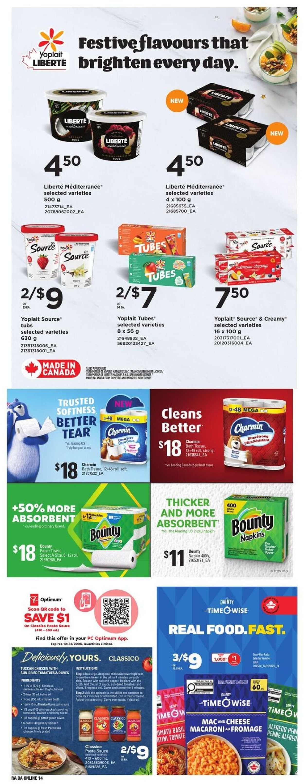 Atlantic Superstore flyer - December 11, 2025 - December 17, 2025. Page 26