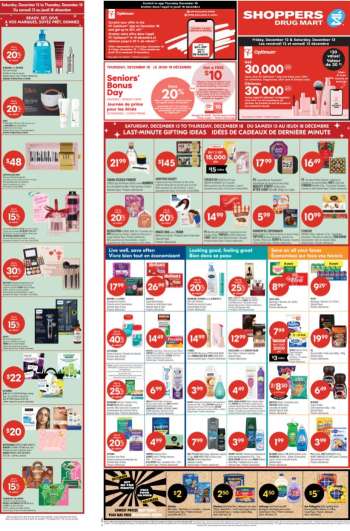 Shoppers Drug Mart Flyer - December 13, 2025 - December 18, 2025.