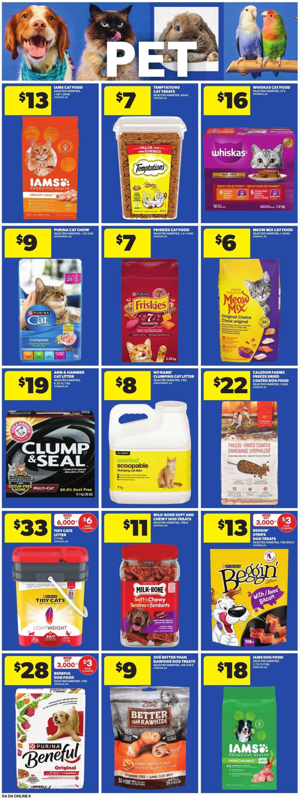 Atlantic Superstore flyer - December 18, 2025 - December 24, 2025. Page 17