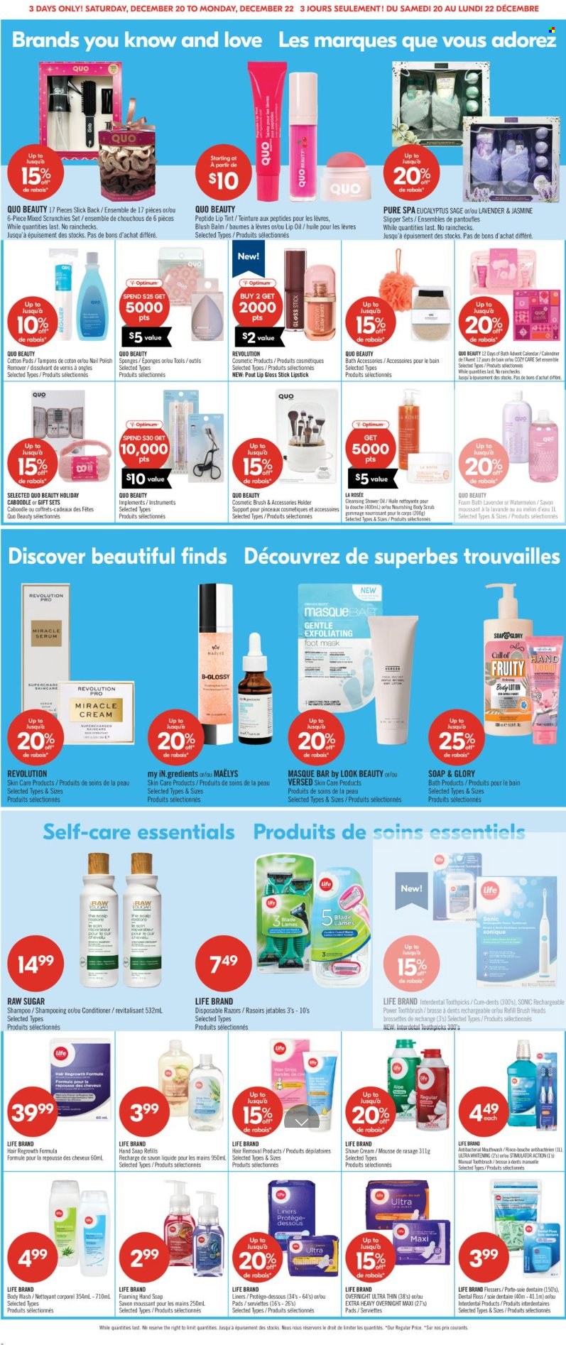 Shoppers Drug Mart flyer - December 20, 2025 - December 22, 2025. Page 11