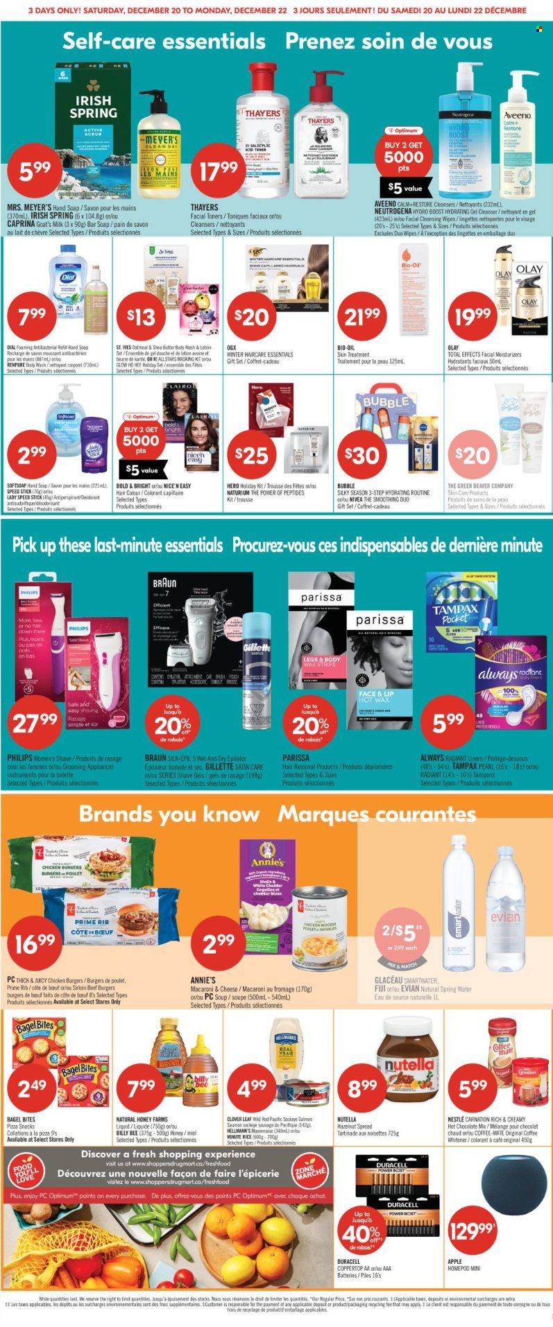 Shoppers Drug Mart flyer - December 20, 2025 - December 22, 2025. Page 14