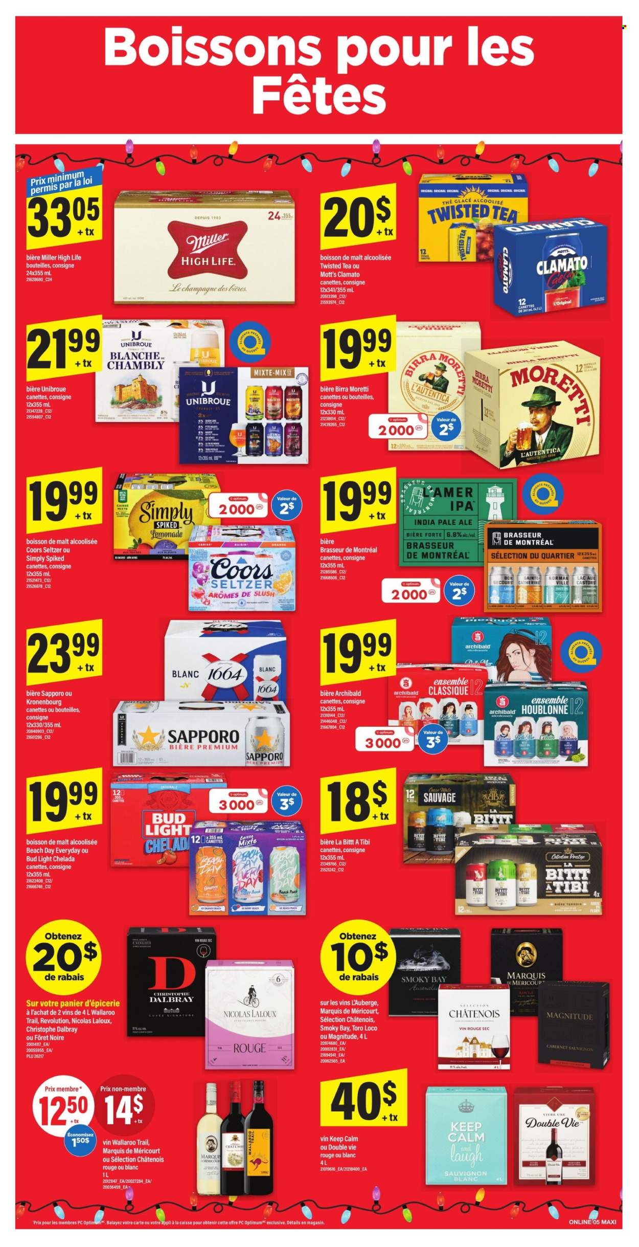 Maxi flyer - December 25, 2025 - December 31, 2025. Page 11