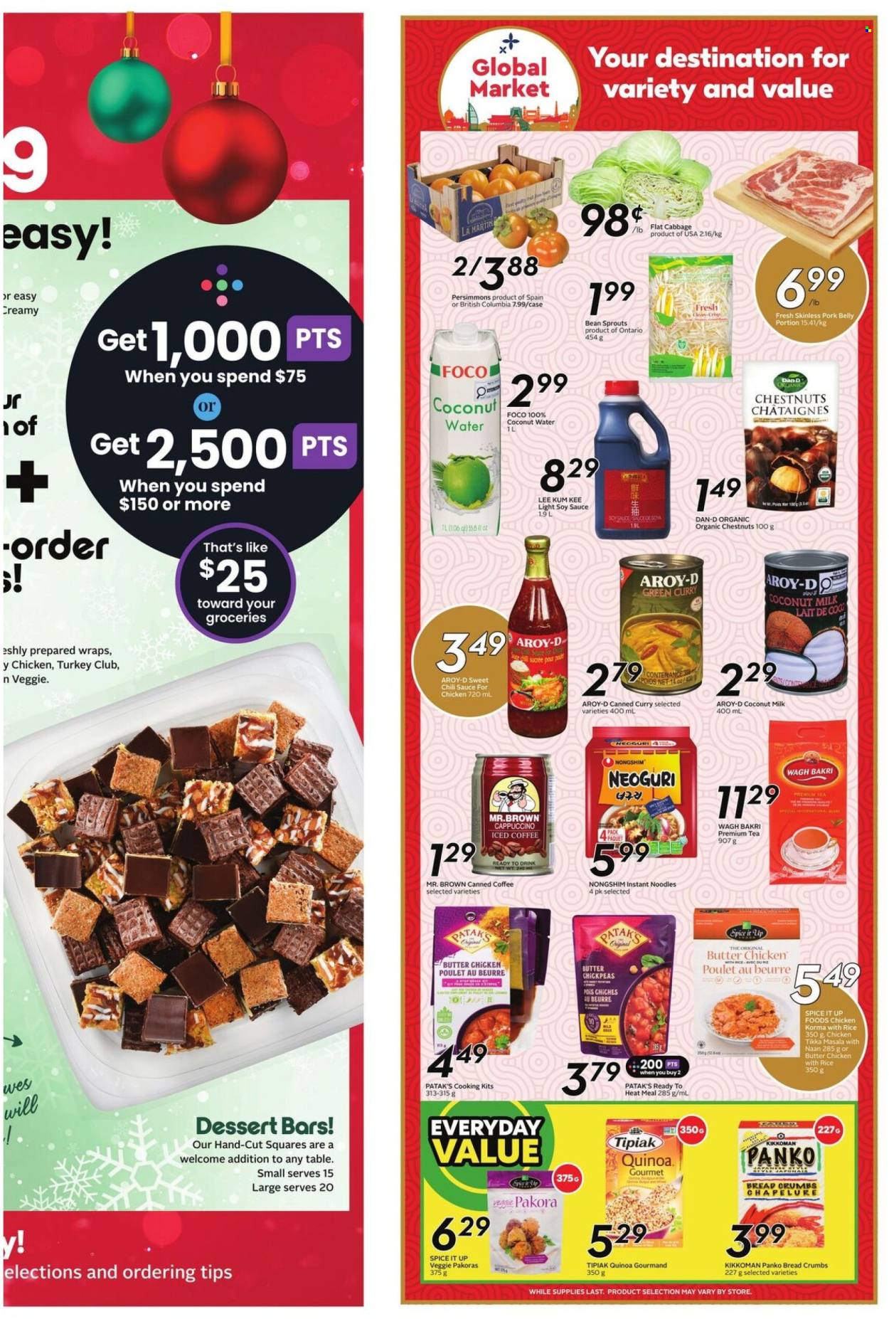 Sobeys flyer - December 25, 2025 - December 31, 2025. Page 15